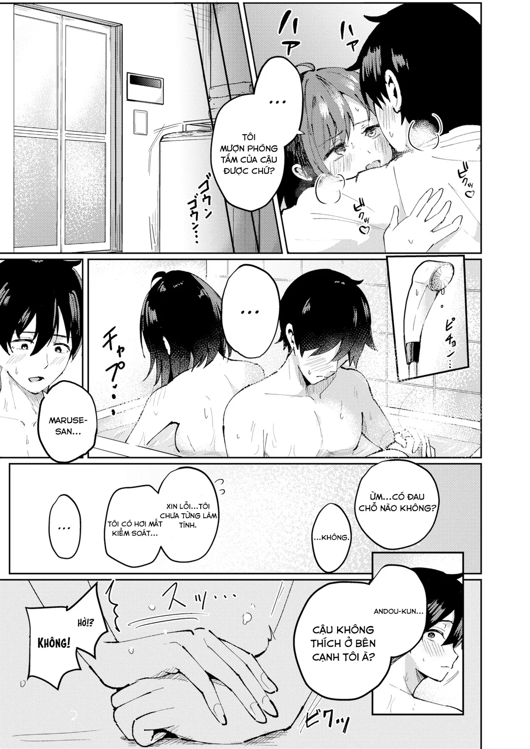 HentaiVN.net - Ảnh 23 - Đắm chìm trong hơi nóng dục vọng - Oneshot