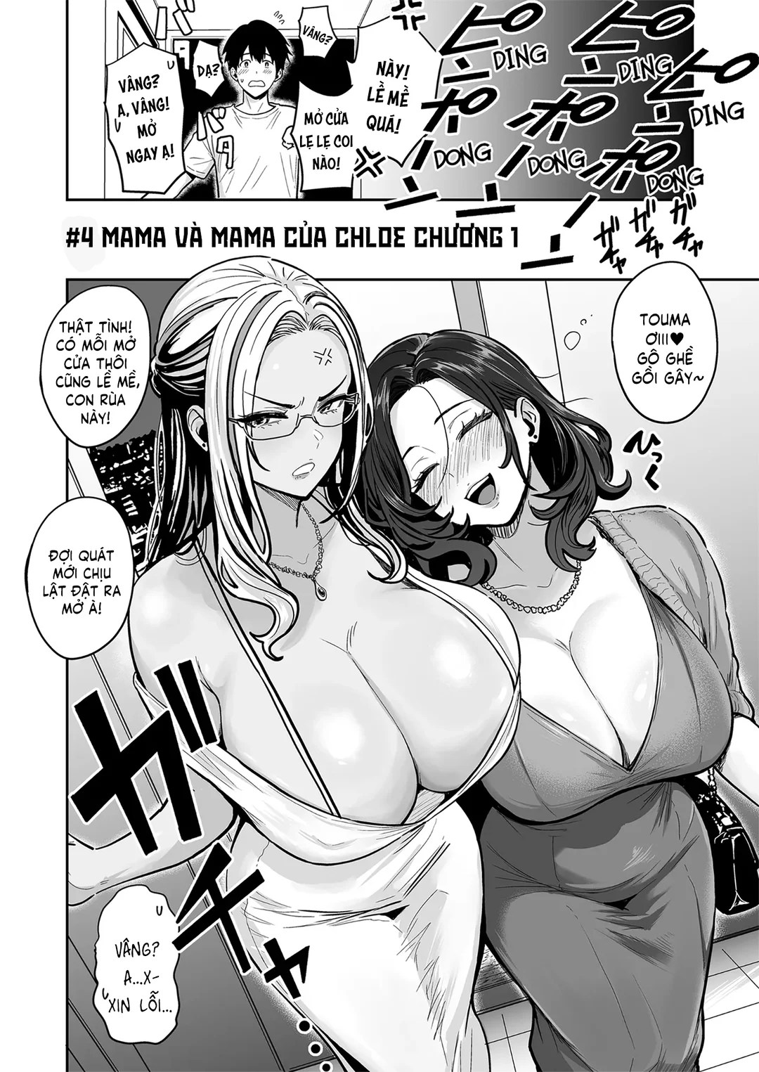 HentaiVN.net - Ảnh 23 - Quan hệ chịch trần xuất trong cùng các cô nàng Gyaru. - Chương 4