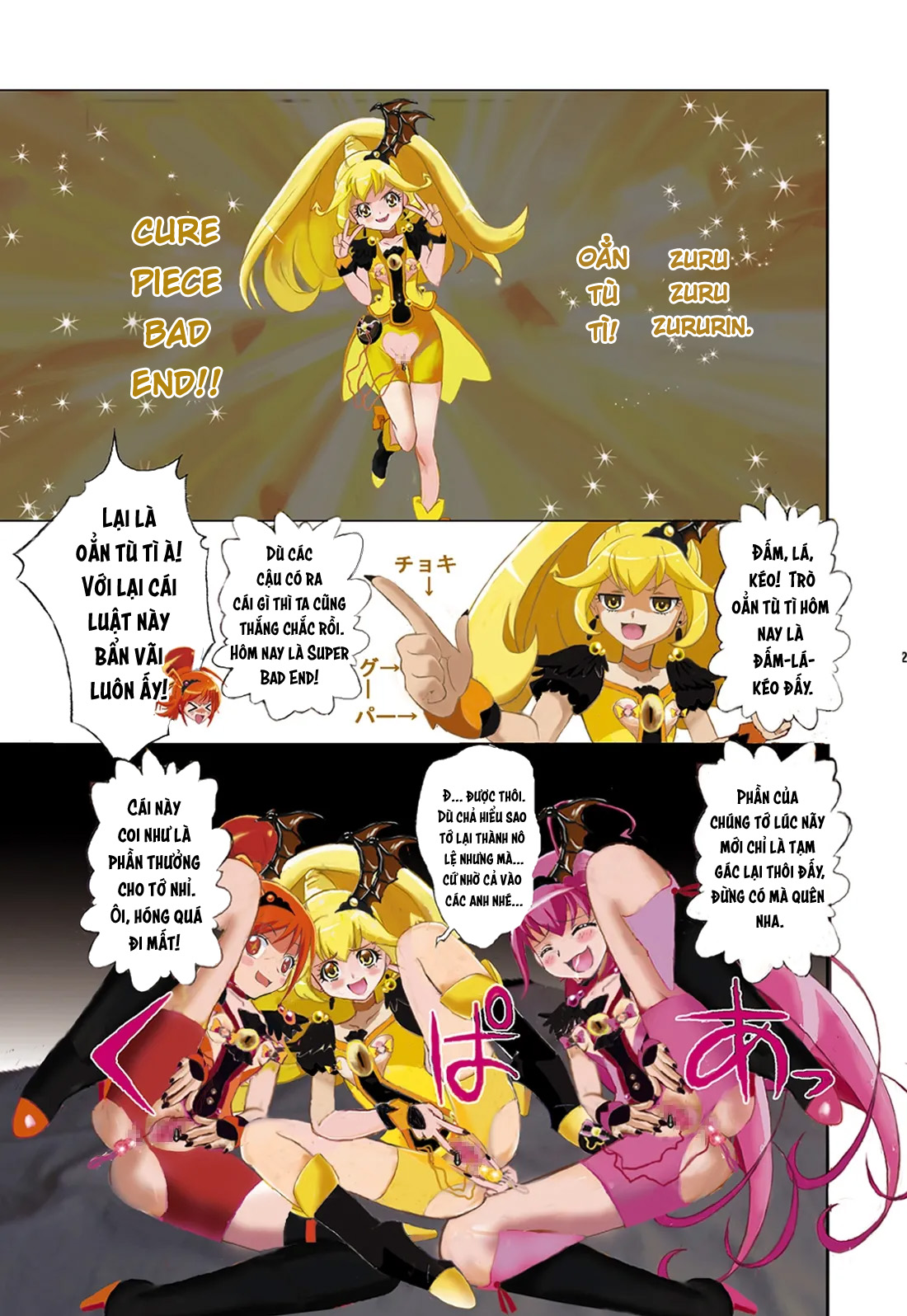 HentaiVN.net - Ảnh 22 - [Ero Tantei Jimusho] Evil Smile PreC*re! Bad End Full Color - Chap 1