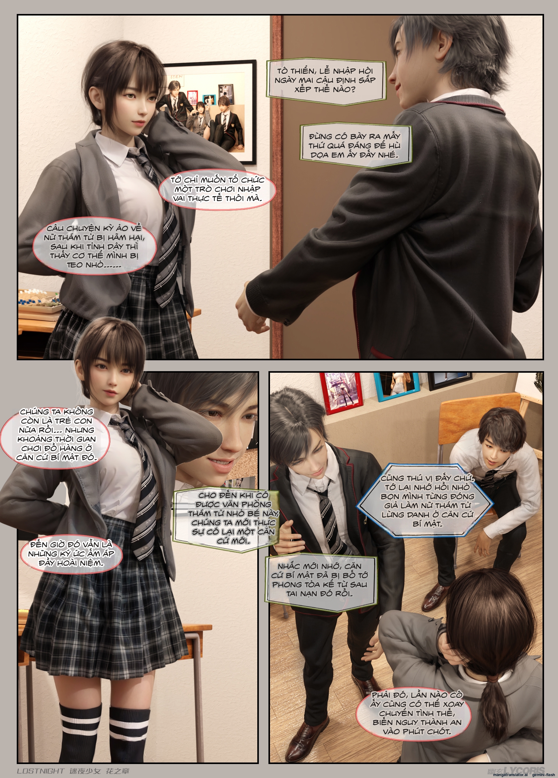 HentaiVN.net - Ảnh 22 - Thiếu Nữ Lạc Trong Đêm - Chương Của Hoa - Chương 1