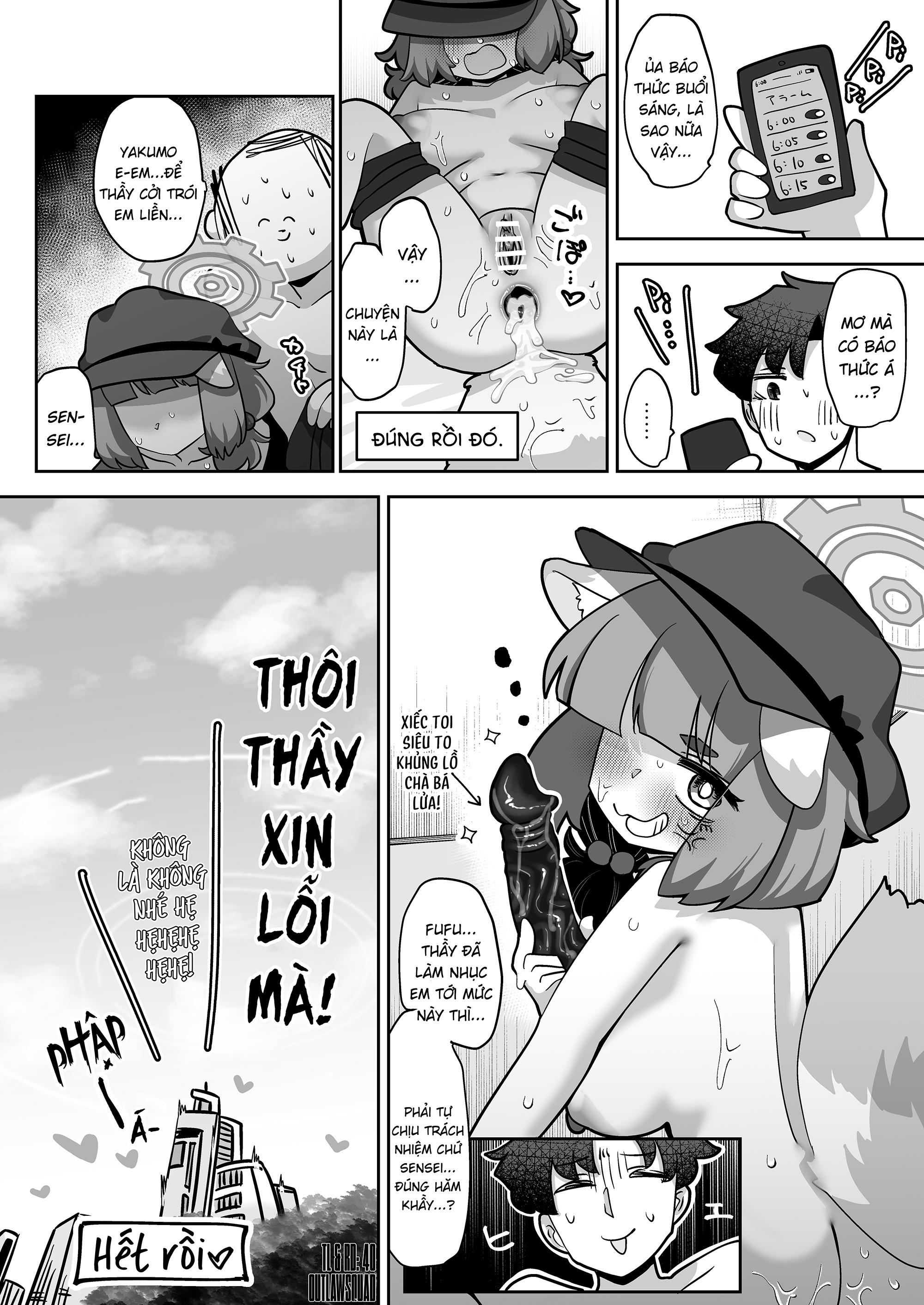 HentaiVN.net - Ảnh 22 - Kế hoạch・Kinh doanh・Bí mật - chosnayfmups