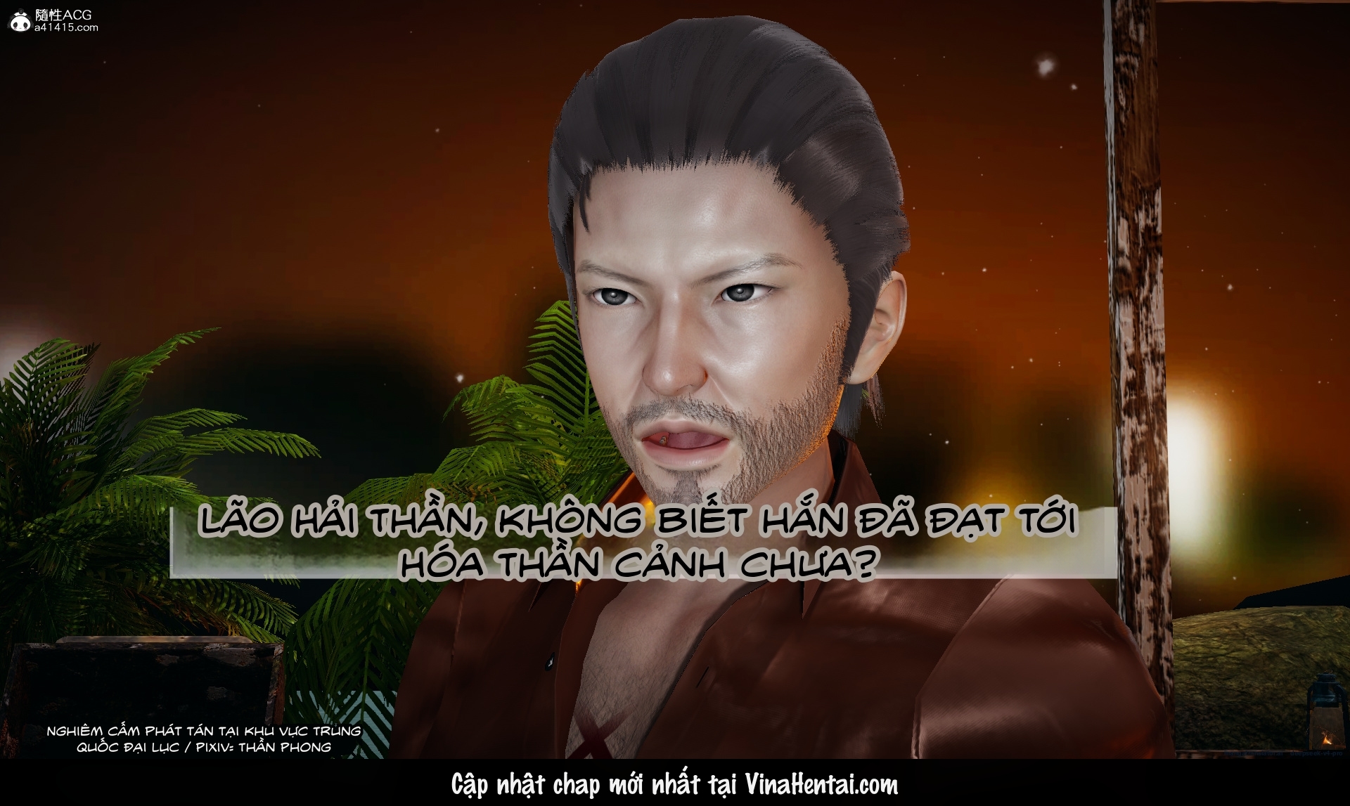 HentaiVN.net - Ảnh 22 - ĐẤU LA NGỌC TRUYỆN - Chương 38