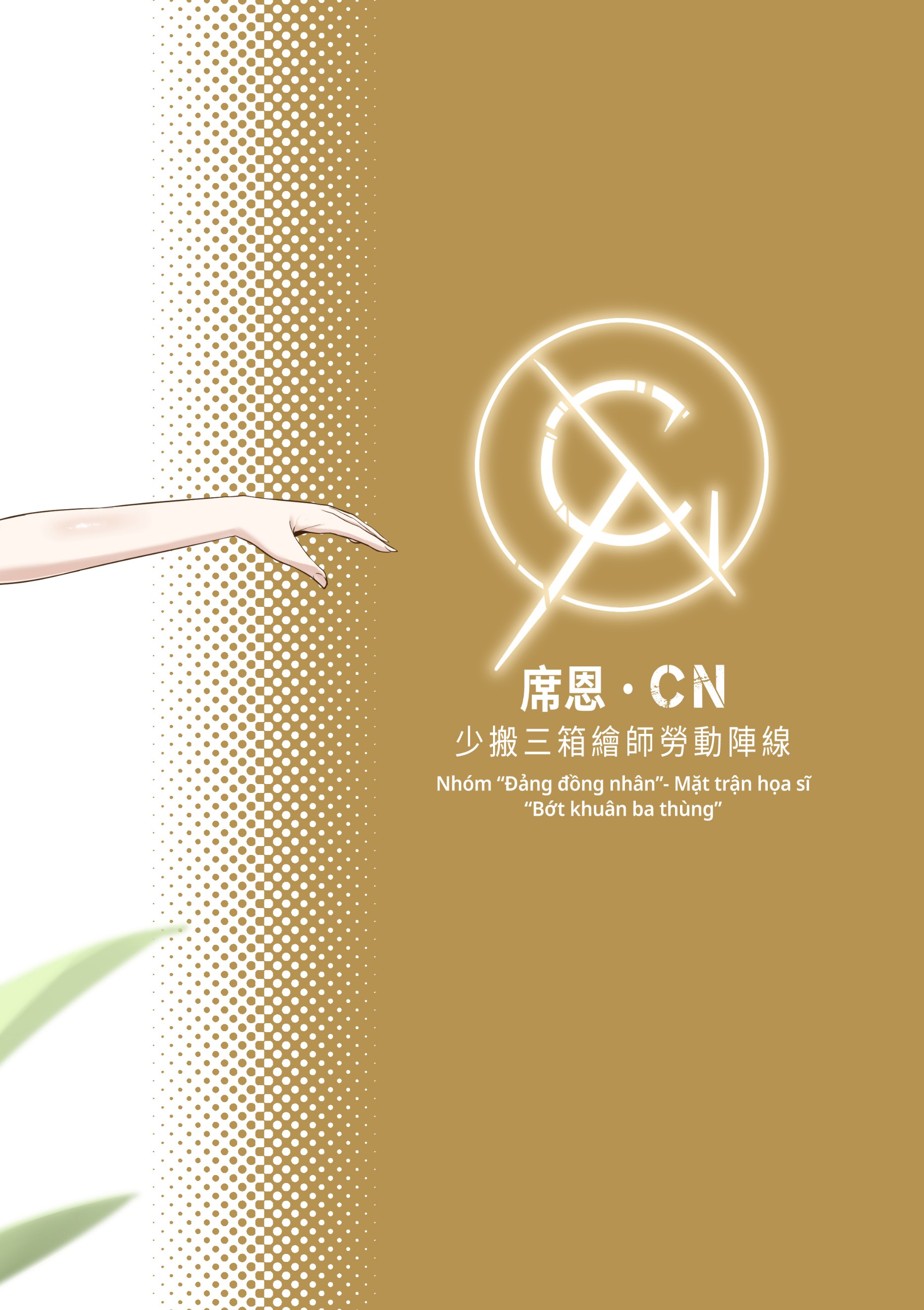 HentaiVN.net - Ảnh 23 - Thánh tam Học Viện - Chính trường bão tố - ...