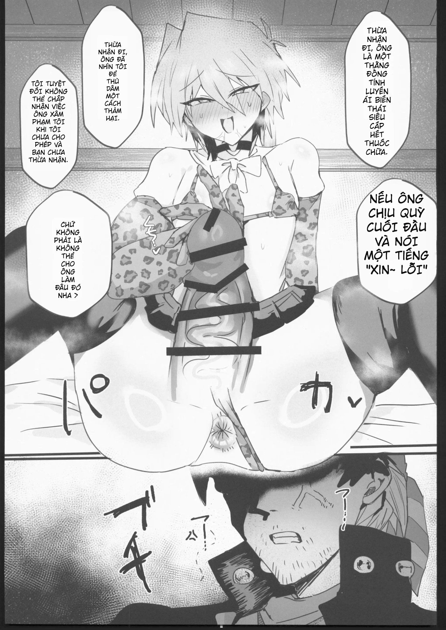 HentaiVN.net - Ảnh 22 - Tình yêu thuần khiết về sự giao phối của Jonouchi và Keith - Chap 1