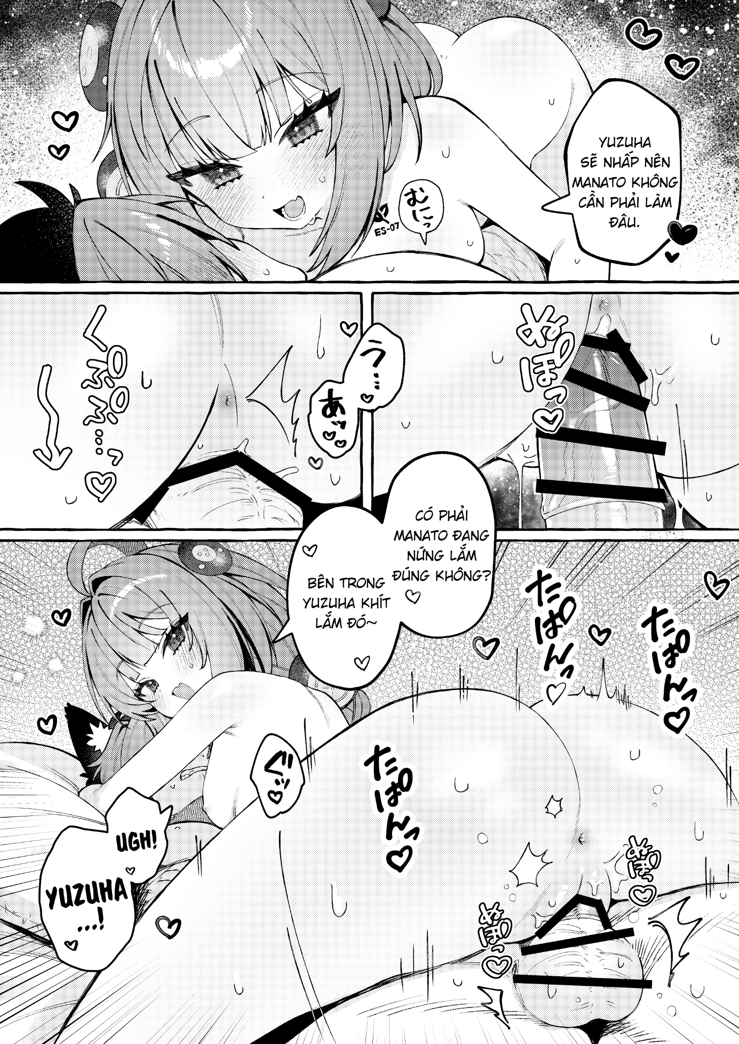 HentaiVN.net - Ảnh 22 - Gâu gâu là chó, tanuki thì sao? - Chap 1