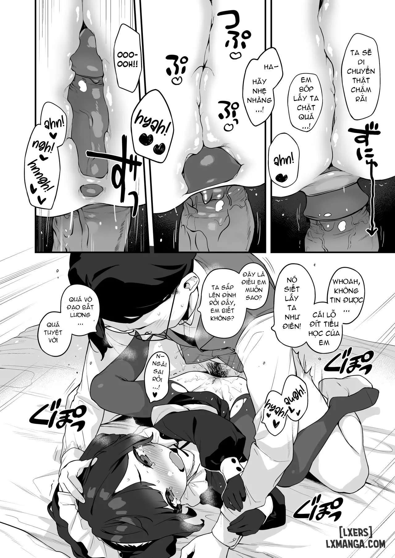 HentaiVN.net - Ảnh 20 - Komomo Là Hầu Gái Loli Kiêm Bồn Chứa Tinh Cho Riêng Chủ Nhân - Chap 1