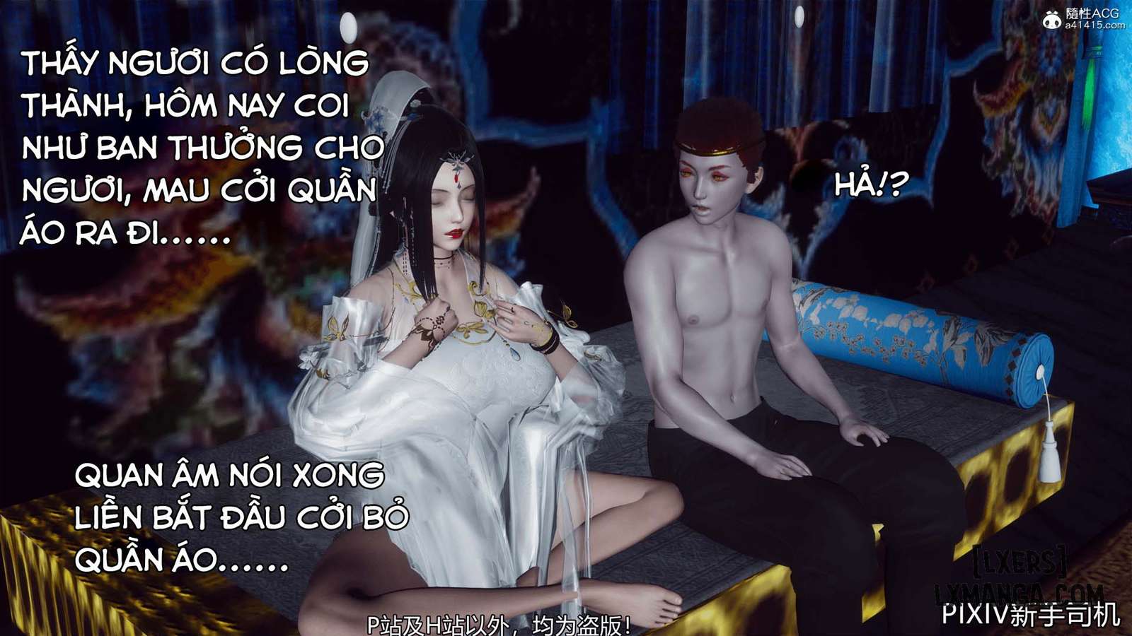 HentaiVN.net - Ảnh 22 - Hi Du Ký - Chapter 2B
