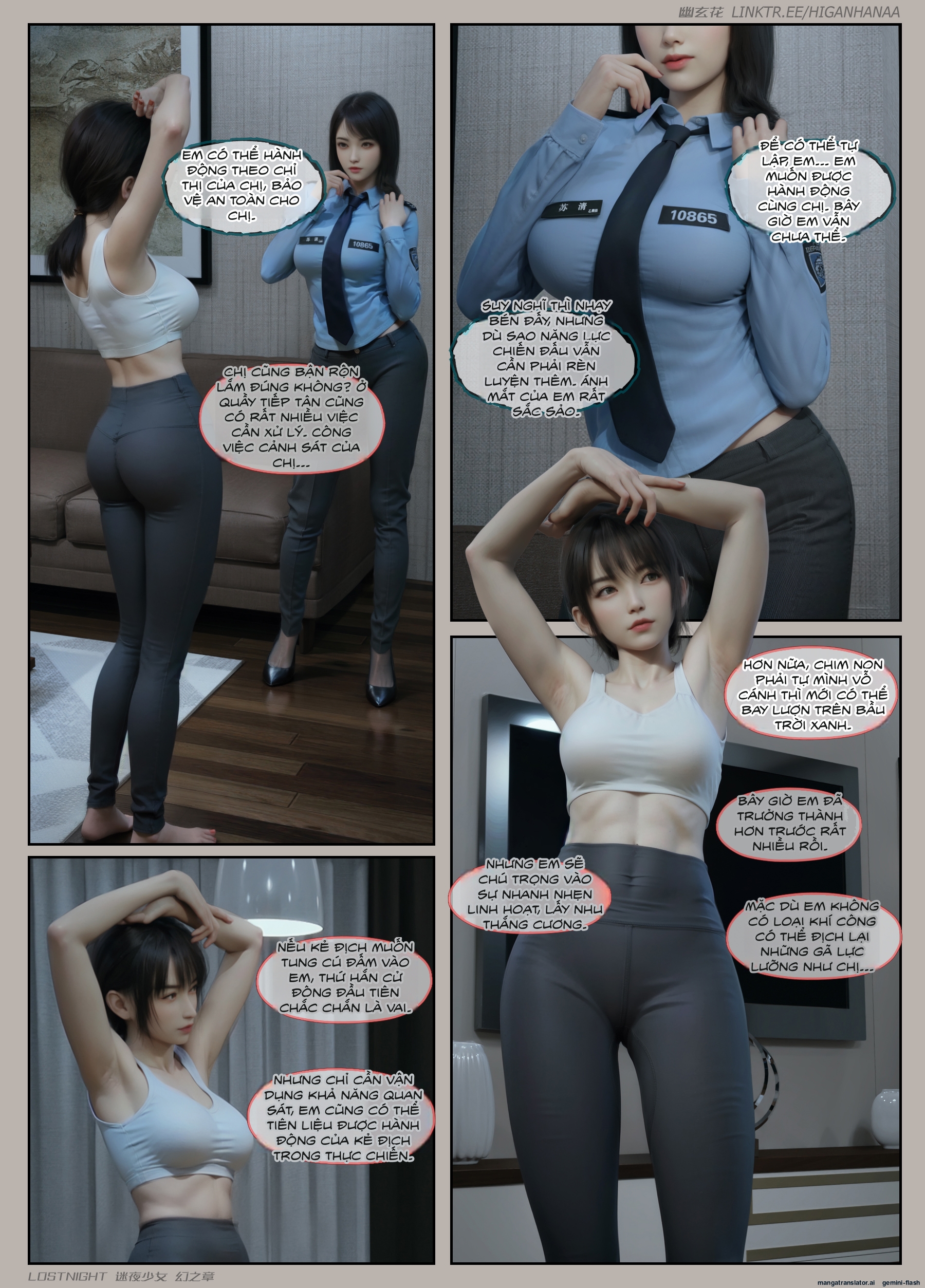 HentaiVN.net - Ảnh 23 - Thiếu Nữ Lạc Trong Đêm - Chương Ảo Ảnh - Chương 1