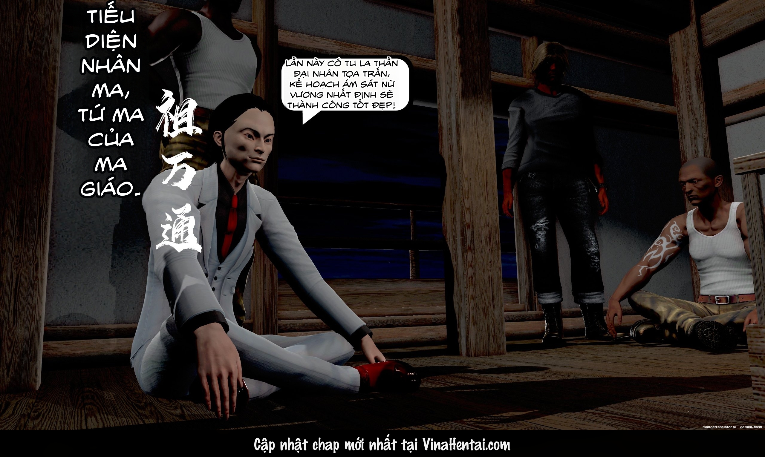 HentaiVN.net - Ảnh 23 - Phượng Hoàng Liệt Hỏa: Kinh Hồng Lăng Vân - Phần 2 - Chương 2