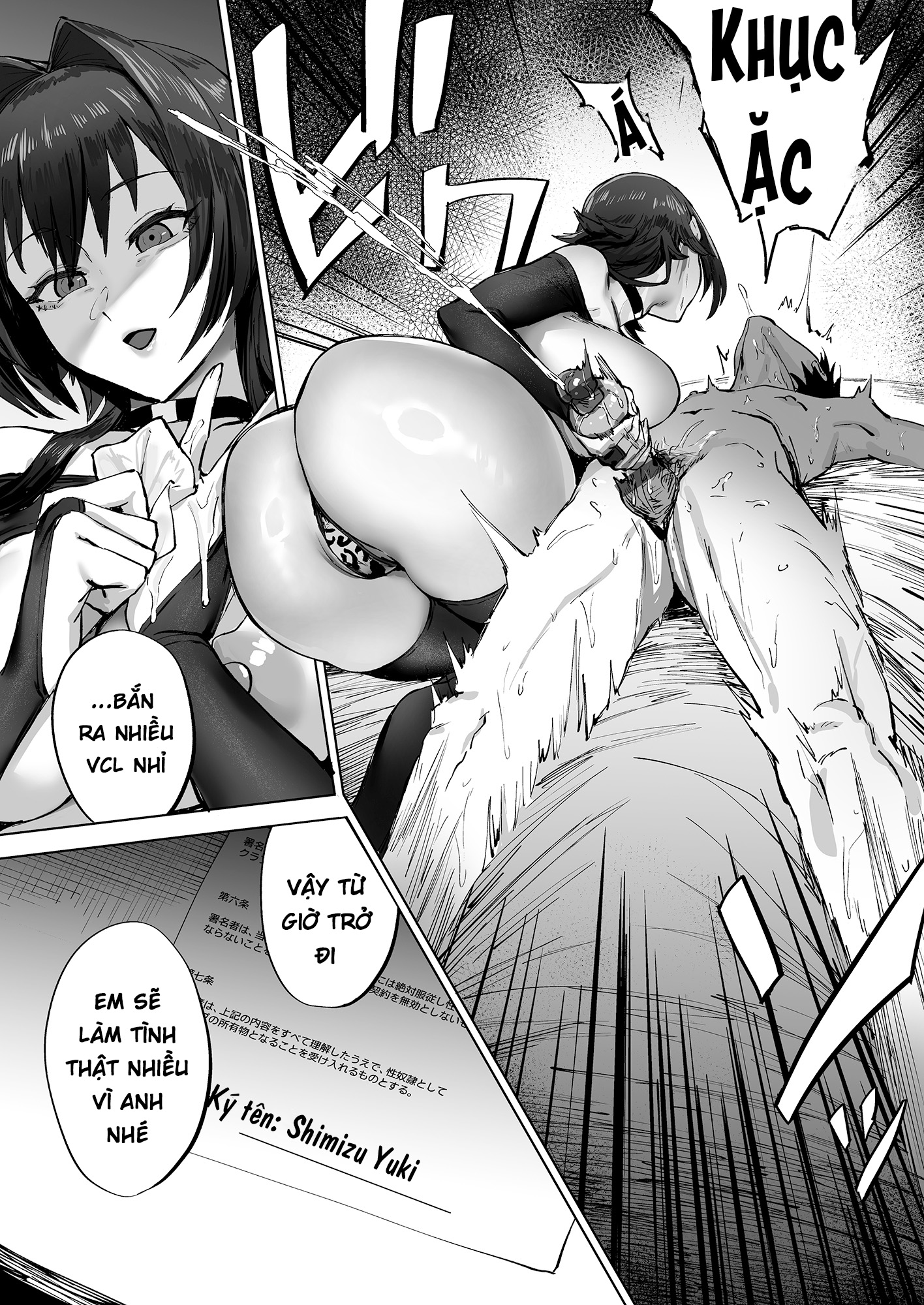 HentaiVN.net - Ảnh 23 - Netorase kurabu ni okuridashita fukanshō no daunā kanojo no hōkoku - Oneshot