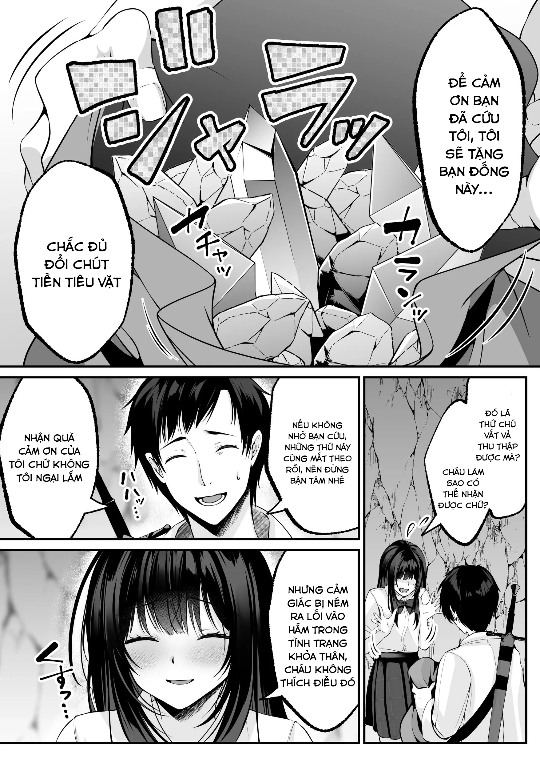 HentaiVN.net - Ảnh 24 - Tình dục tăng cấp - Chap 1