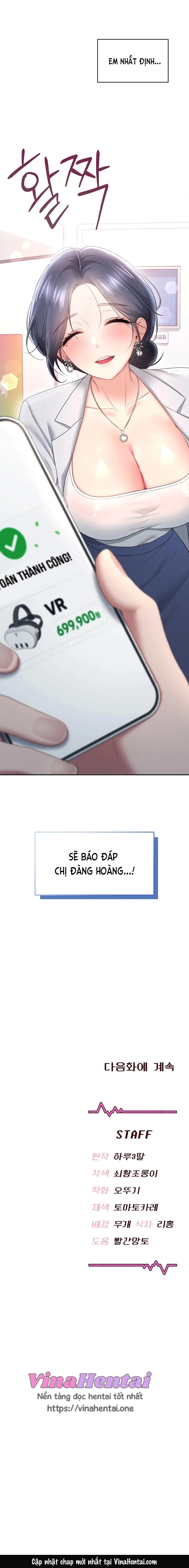 HentaiVN.net - Ảnh 23 - Sex Toy Không Dây - Chương  102