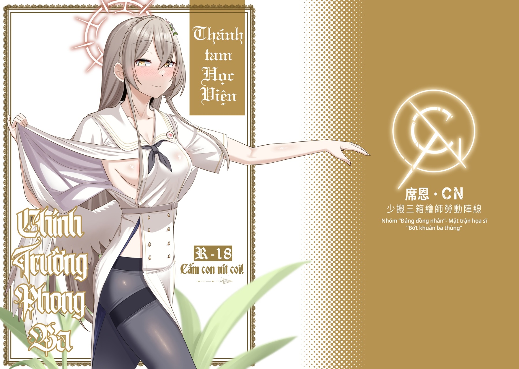 HentaiVN.net - Ảnh 24 - Thánh tam Học Viện - Chính trường bão tố - ...