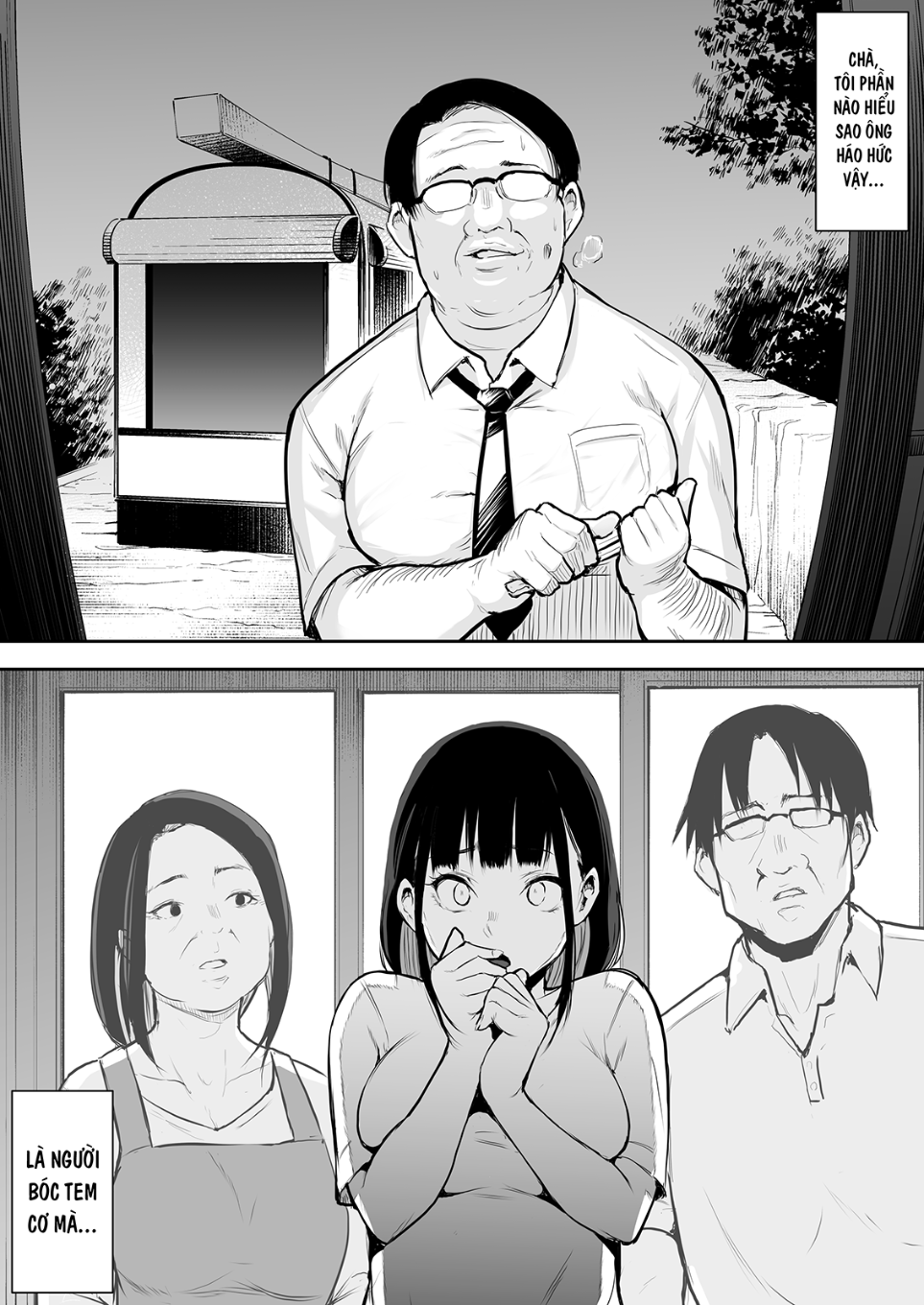 HentaiVN.net - Ảnh 24 - Thánh nữ sinh sản - oneshot