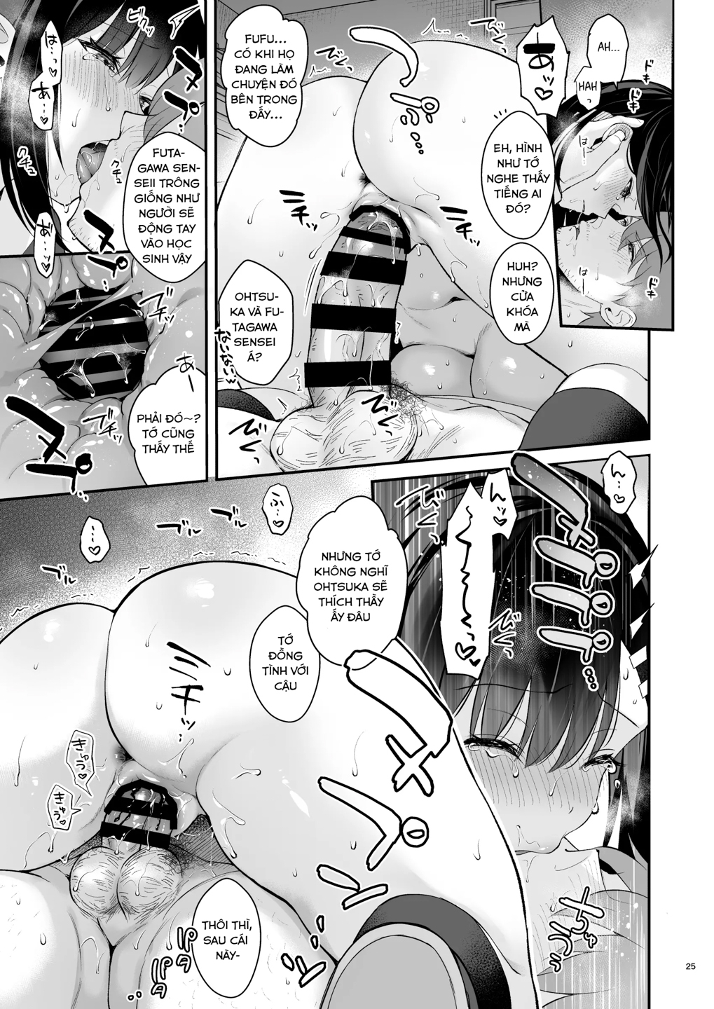 HentaiVN.net - Ảnh 22 - Em yêu thầy, Sensei! - Chương 1 - Mưa tháng Ba
