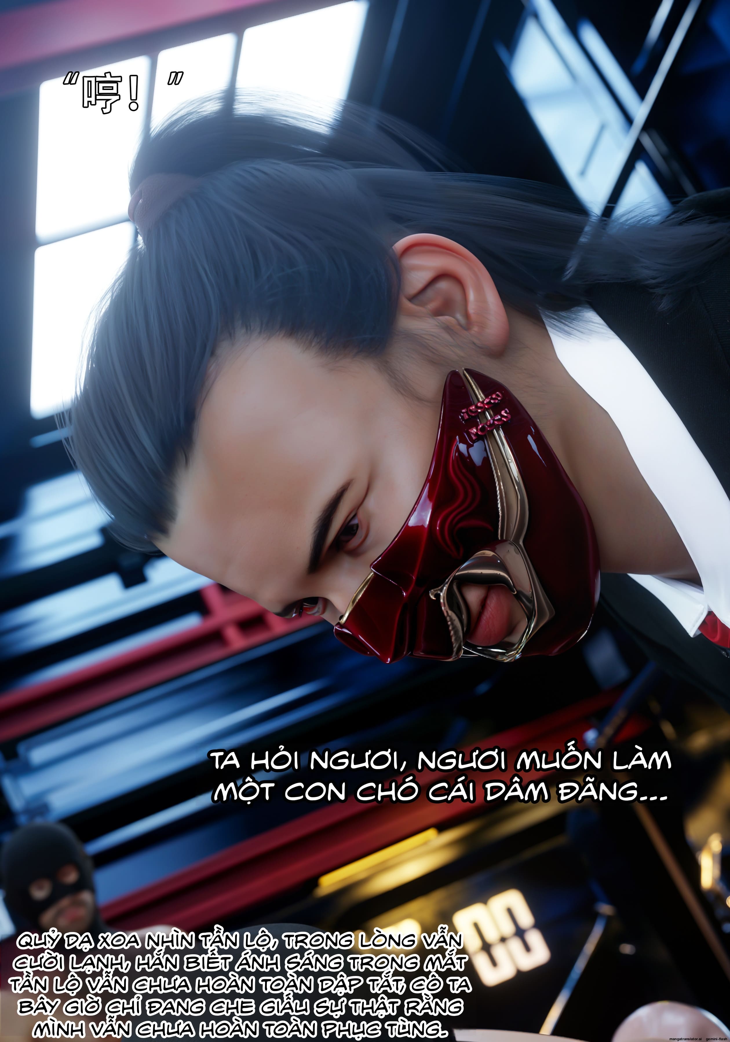 HentaiVN.net - Ảnh 24 - Mật vụ phượng hoàng - Chương 7