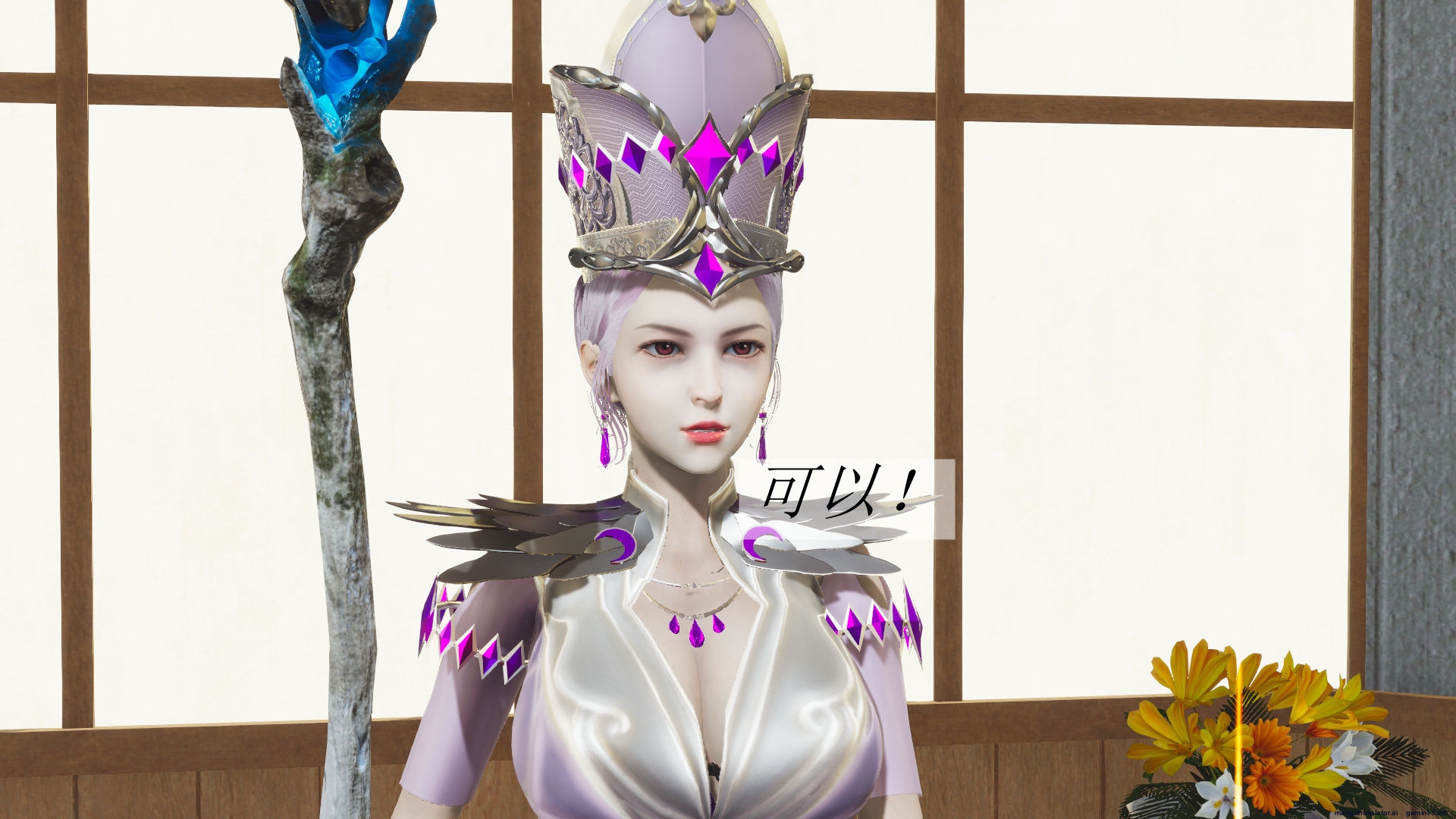 HentaiVN.net - Ảnh 24 - ĐẤU LA NGỌC TRUYỆN - Chương 2