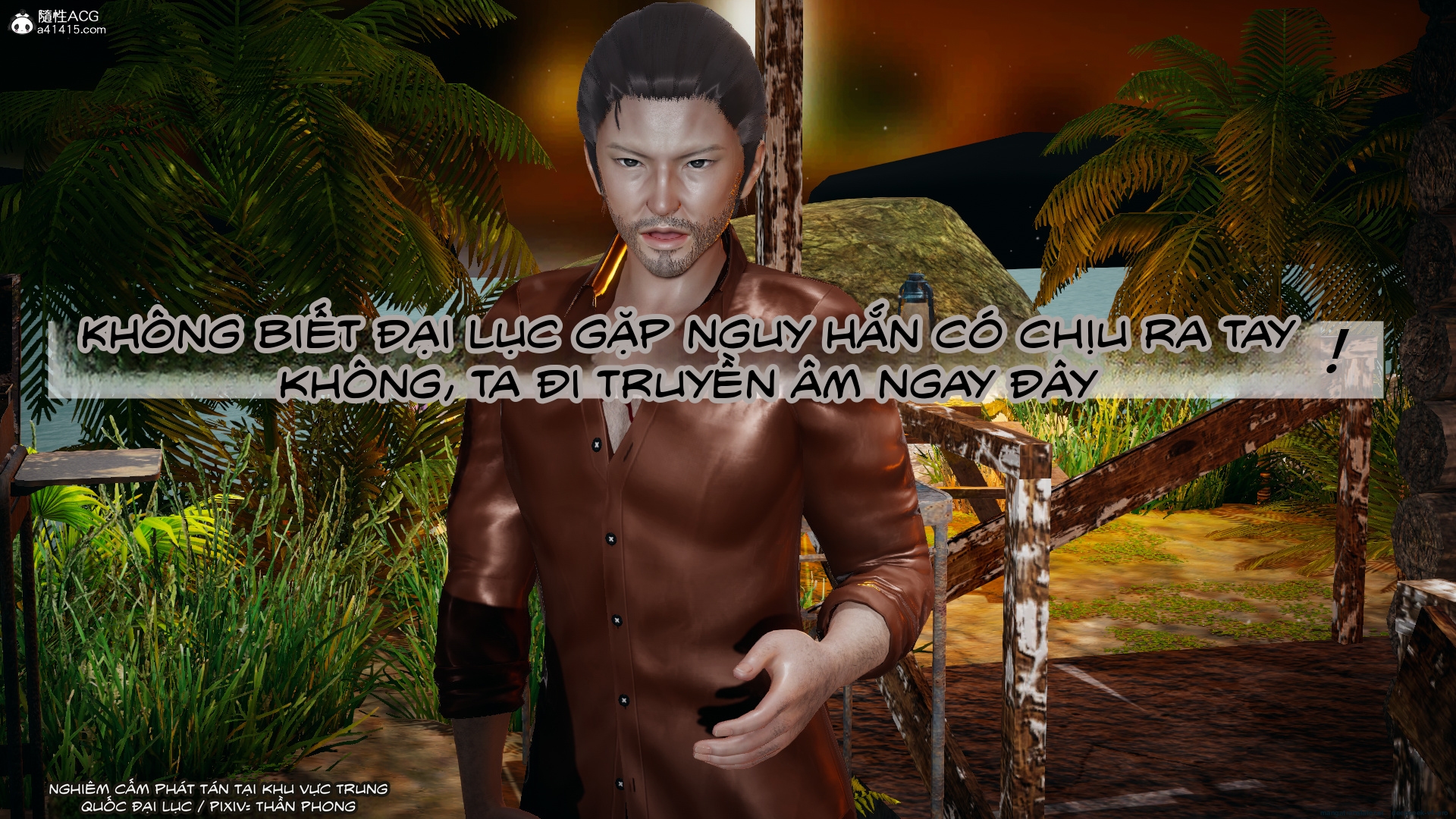 HentaiVN.net - Ảnh 24 - ĐẤU LA NGỌC TRUYỆN - Chương 38