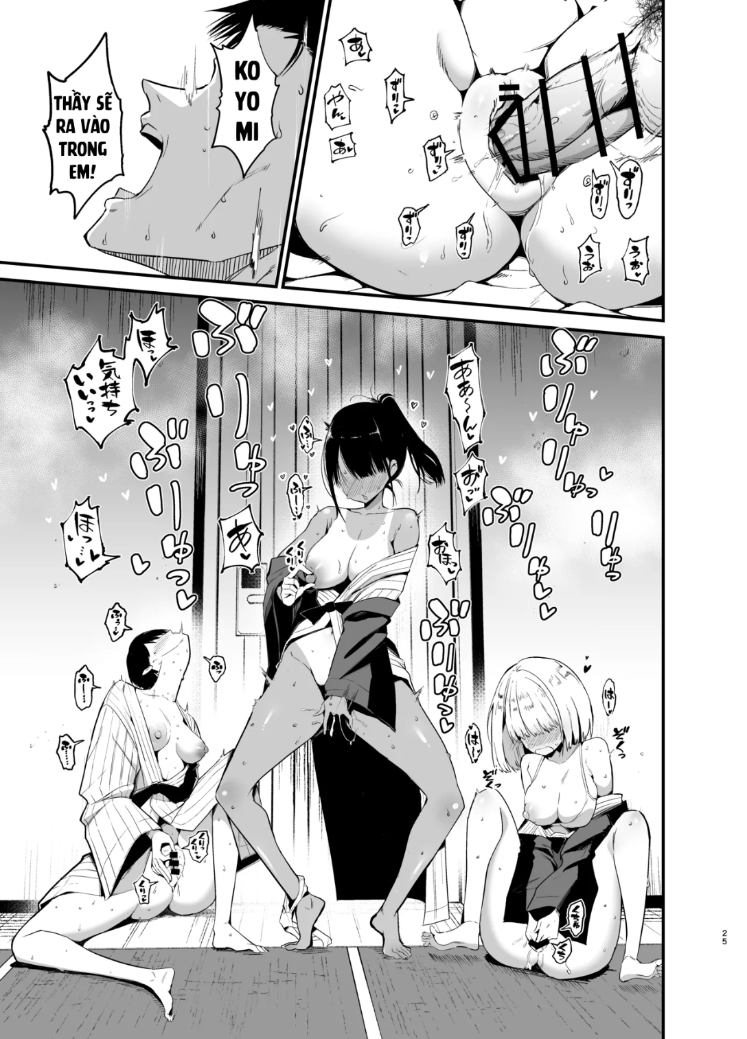 HentaiVN.net - Ảnh 25 - InCha no K Cup-chan - chap 04