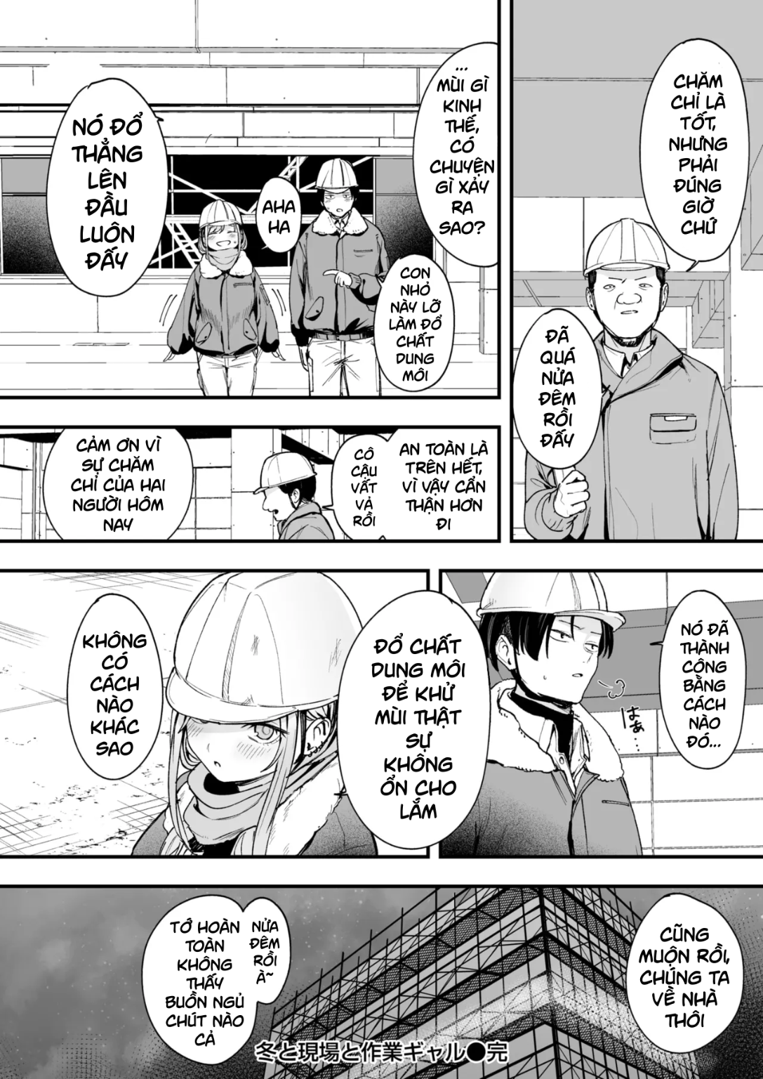 HentaiVN.net - Ảnh 24 - Fuyu to Genba to Sagyou Gal - Chap 1