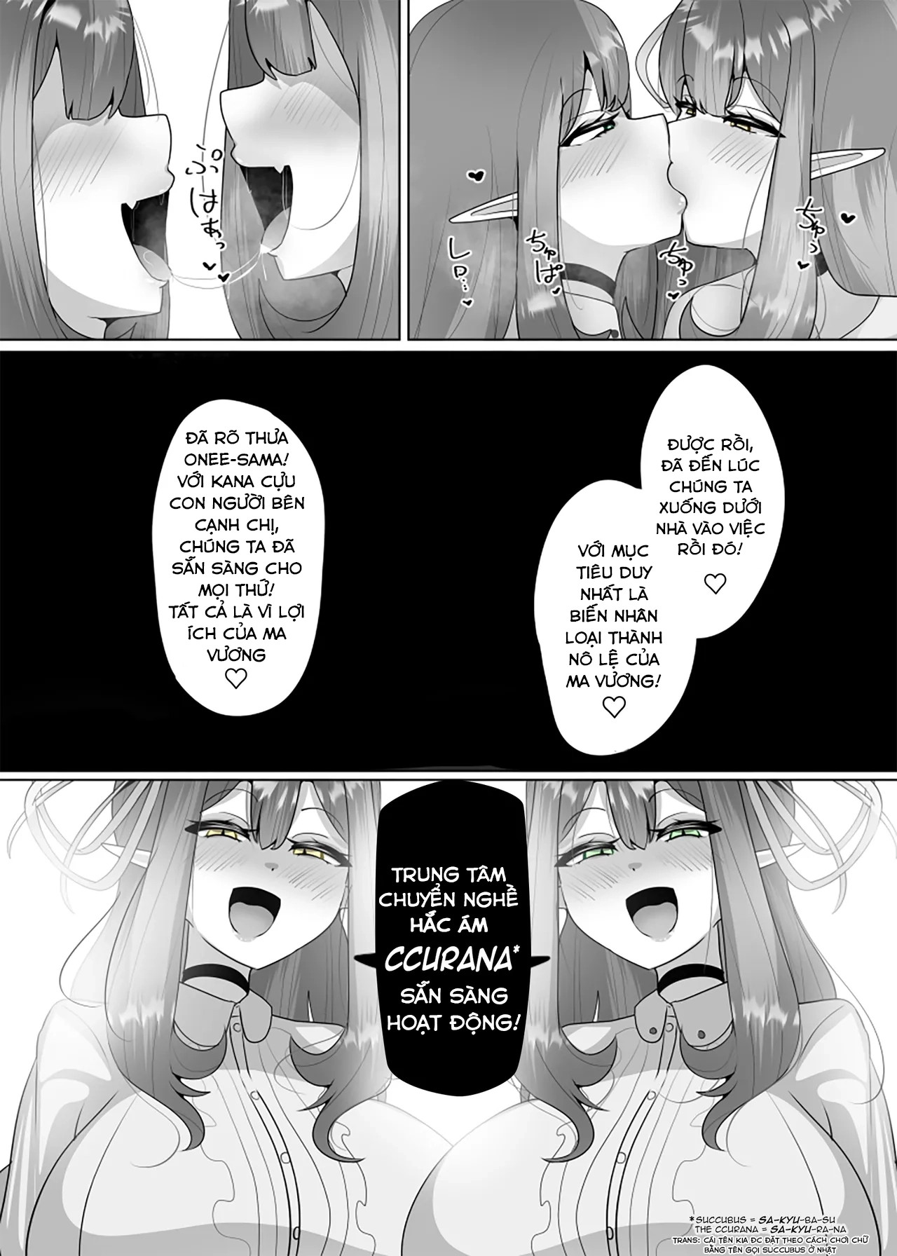 HentaiVN.net - Ảnh 23 - Ngôi Nhà Của Sự Chuyển Nghề Hắc Ám - Chap 1: Kana