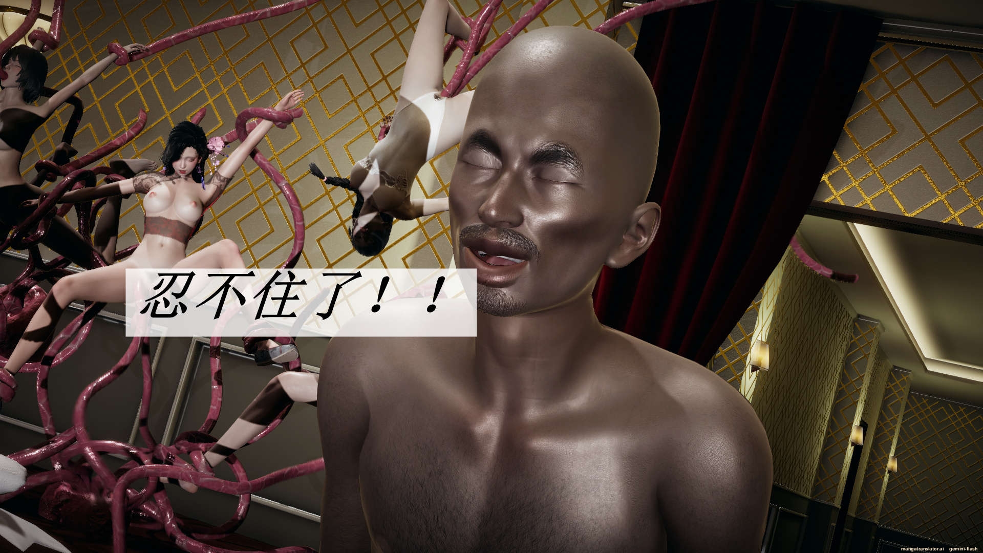 HentaiVN.net - Ảnh 25 - ĐẤU LA NGỌC TRUYỆN - Chương 15