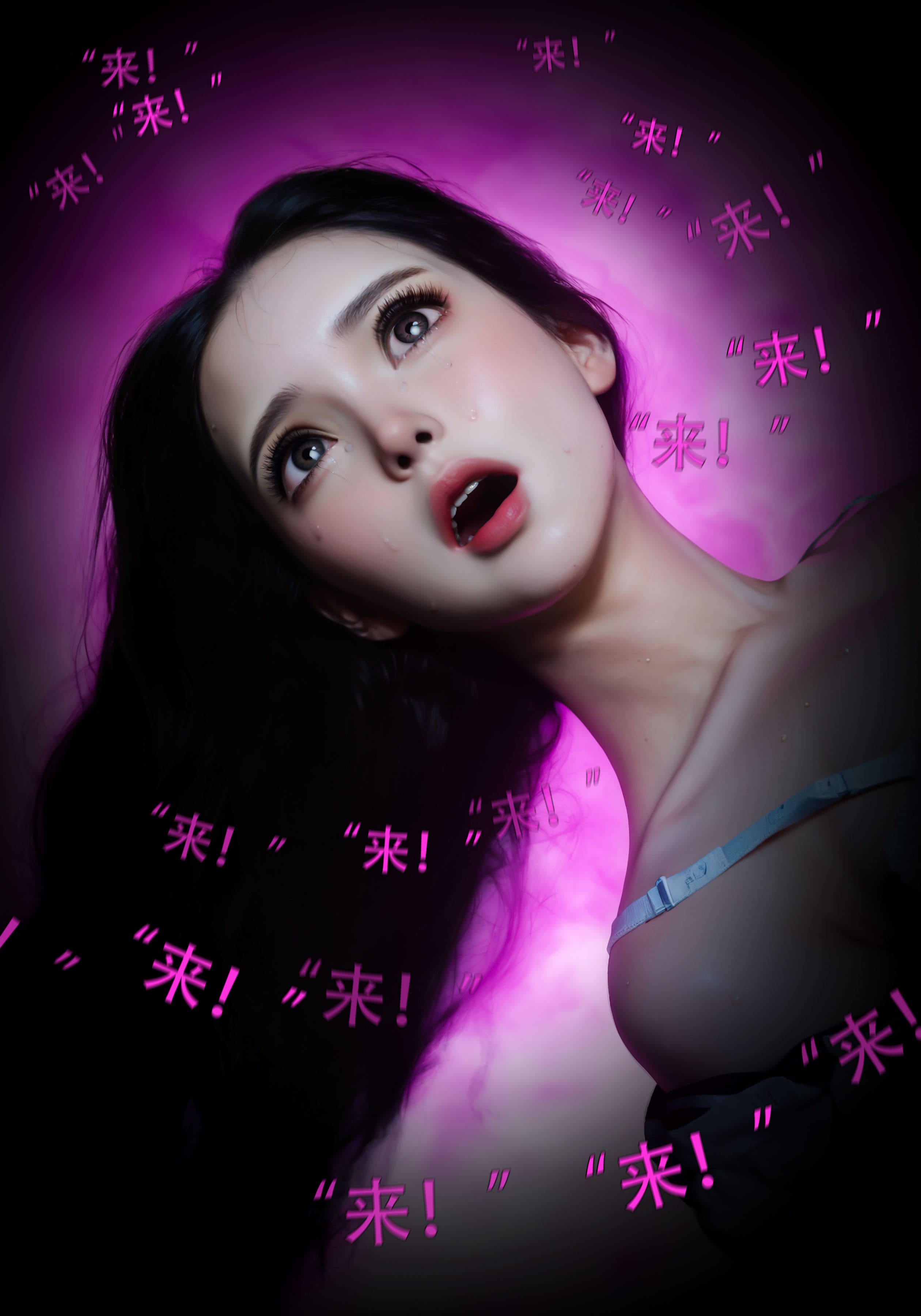 HentaiVN.net - Ảnh 25 - Mật vụ phượng hoàng - Chương 20