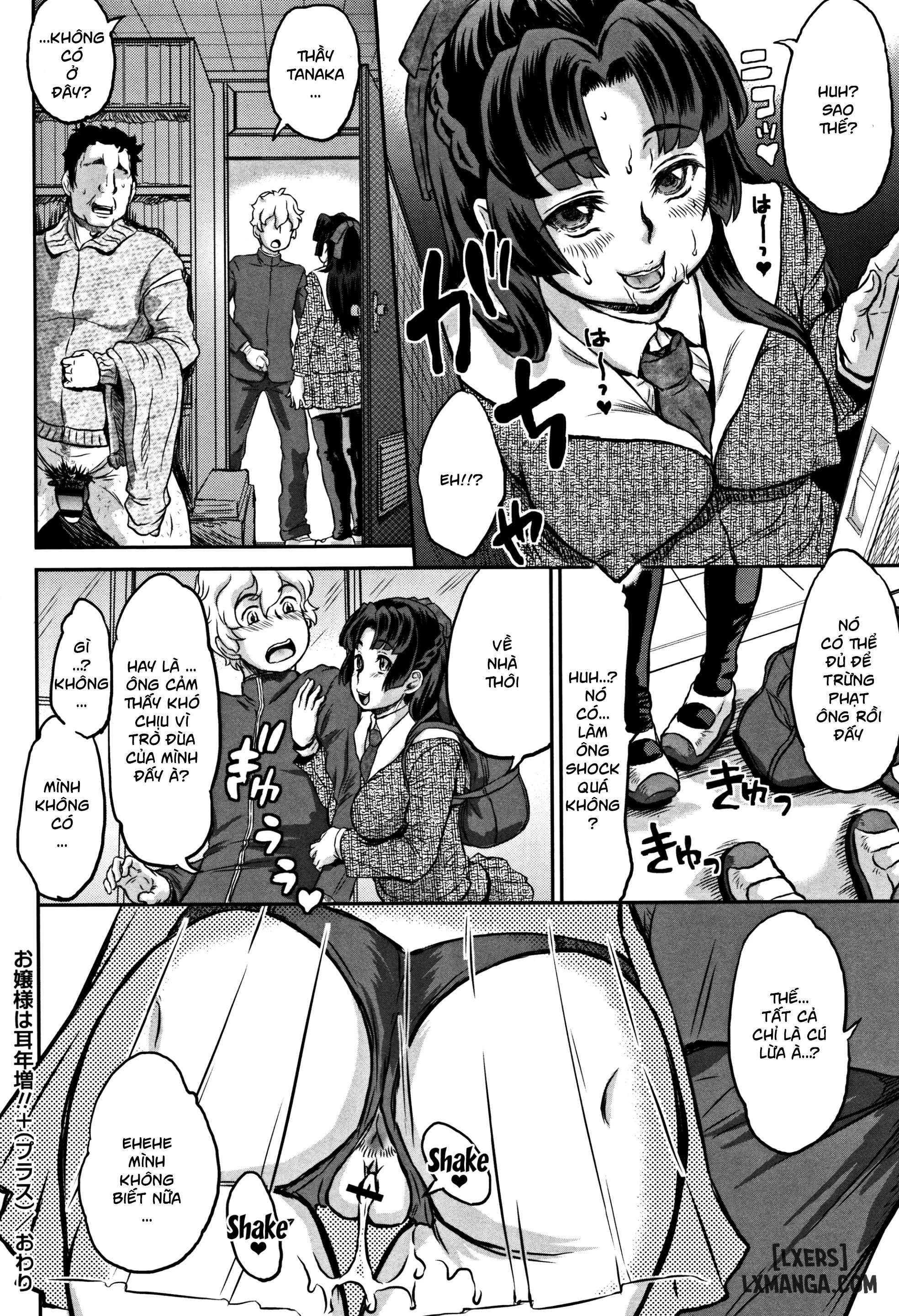 HentaiVN.net - Ảnh 47 - Junai Orgasm - Chapter 1