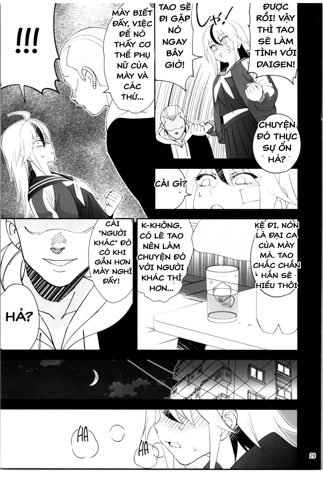 HentaiVN.net - Ảnh 26 - TS? NTR? Tao sẽ đá đít mày! - Chap 1
