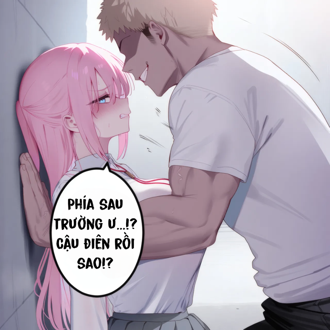HentaiVN.net - Ảnh 26 - Shikimori-san - Chương 2