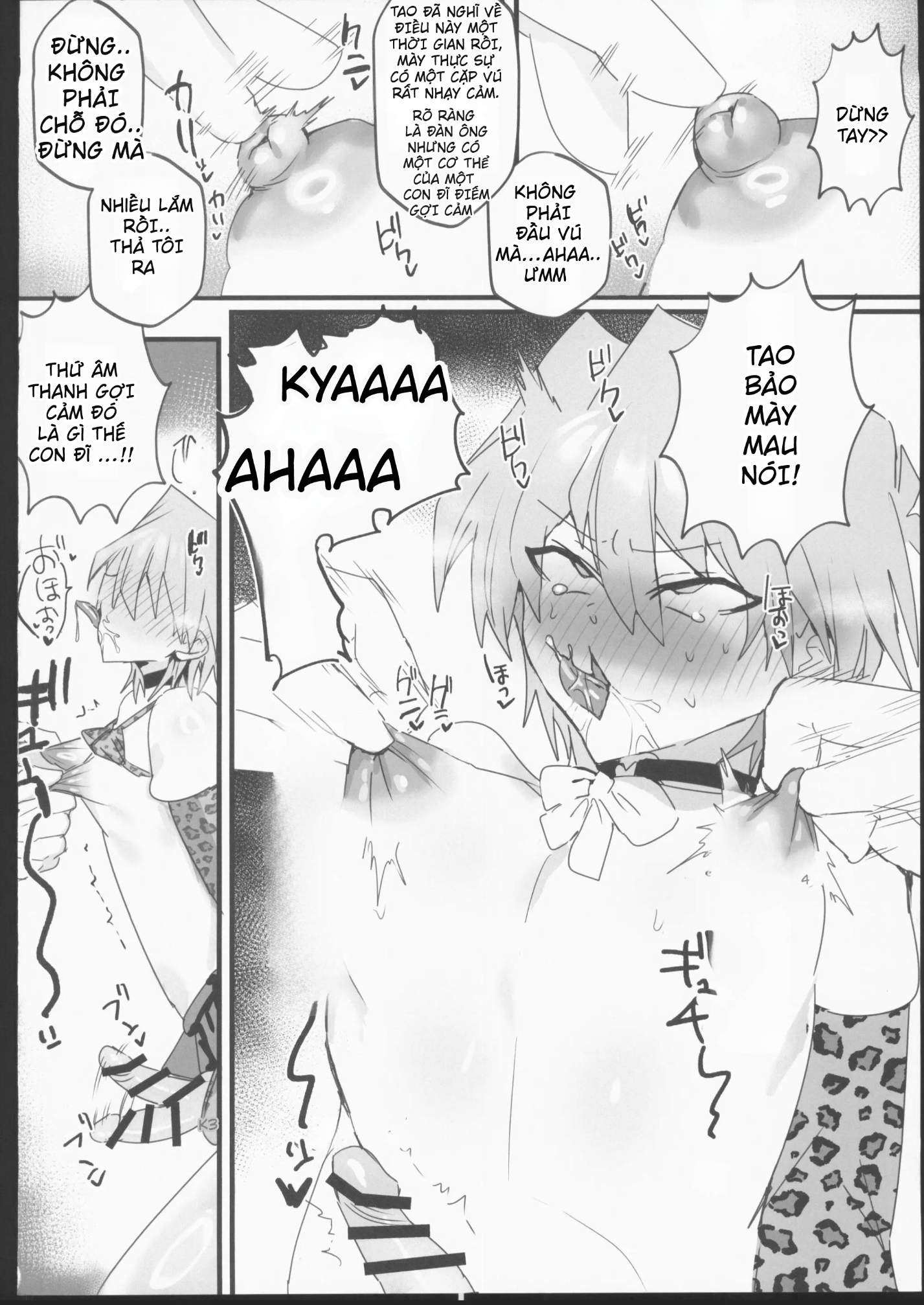 HentaiVN.net - Ảnh 25 - Tình yêu thuần khiết về sự giao phối của Jonouchi và Keith - Chap 1
