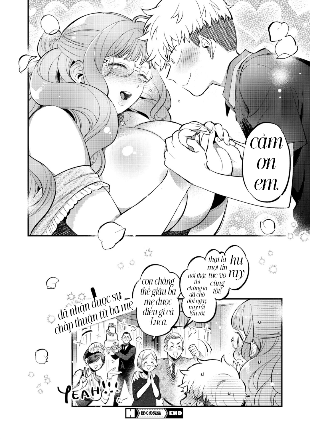 HentaiVN.net - Ảnh 26 - Sensei có muốn mơ cùng Arisu không? (Giấc mơ hạnh phúc cùng nhau) - chúc mừng ngày nhà giáo