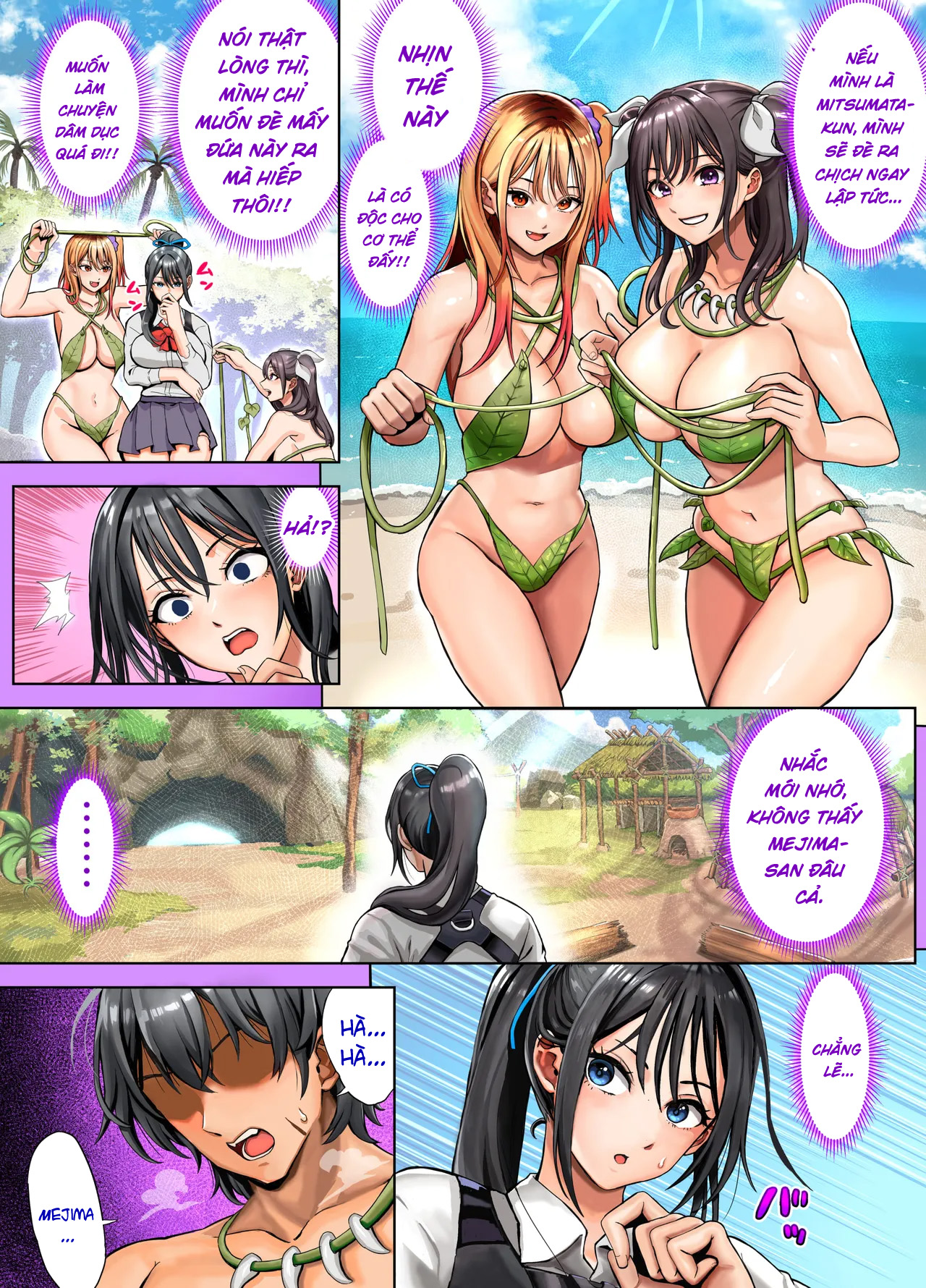 HentaiVN.net - Ảnh 27 - Mujintou Sounans Harem [無人島遭難ハーレム] - Chap 2