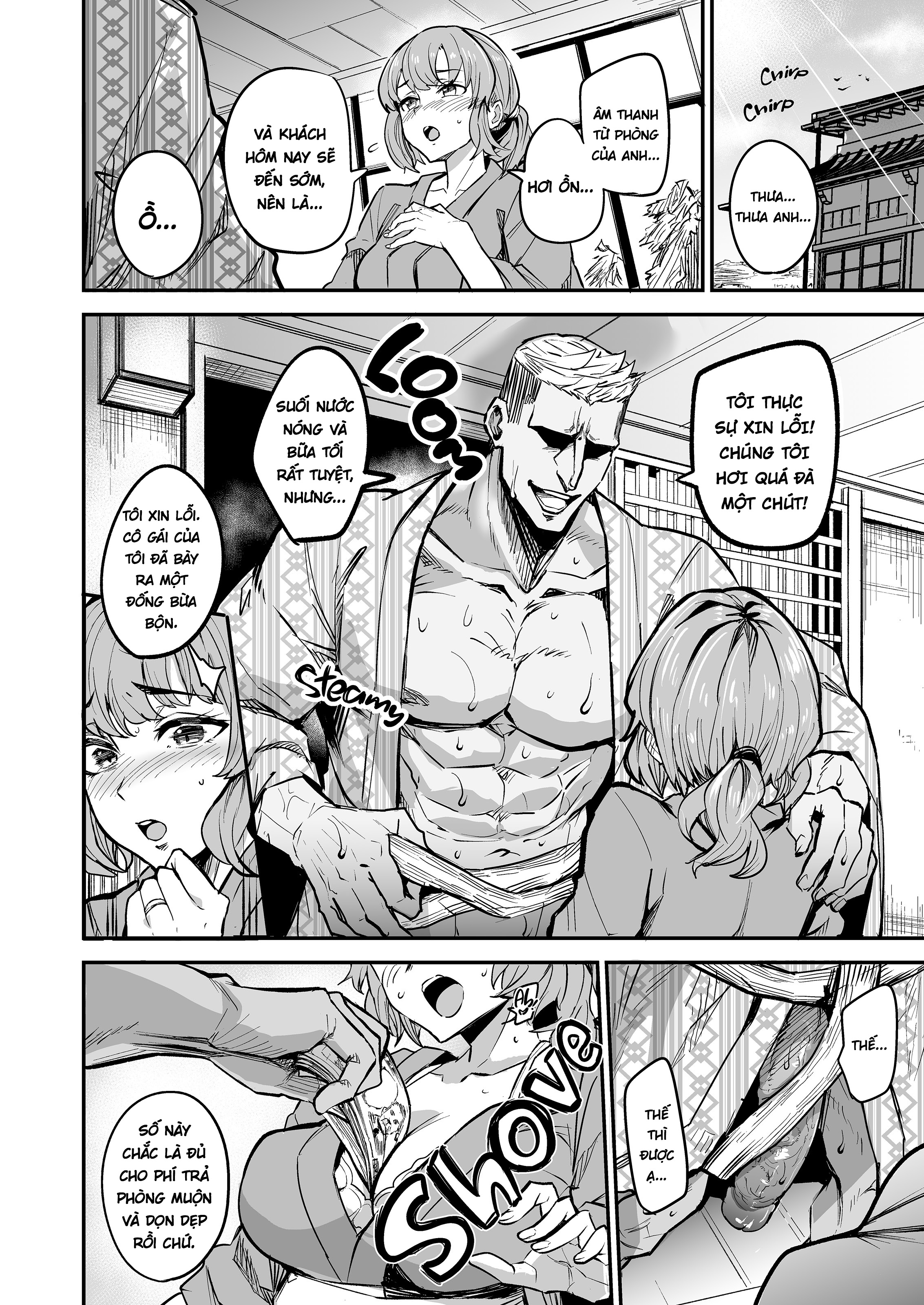 HentaiVN.net - Ảnh 26 - Kanojo ga Gaikokujin ni Netorareru Manga Ouchi Fuck Hen [彼女が外国人に寝取られる漫画 おうちファック編] - Chap 3