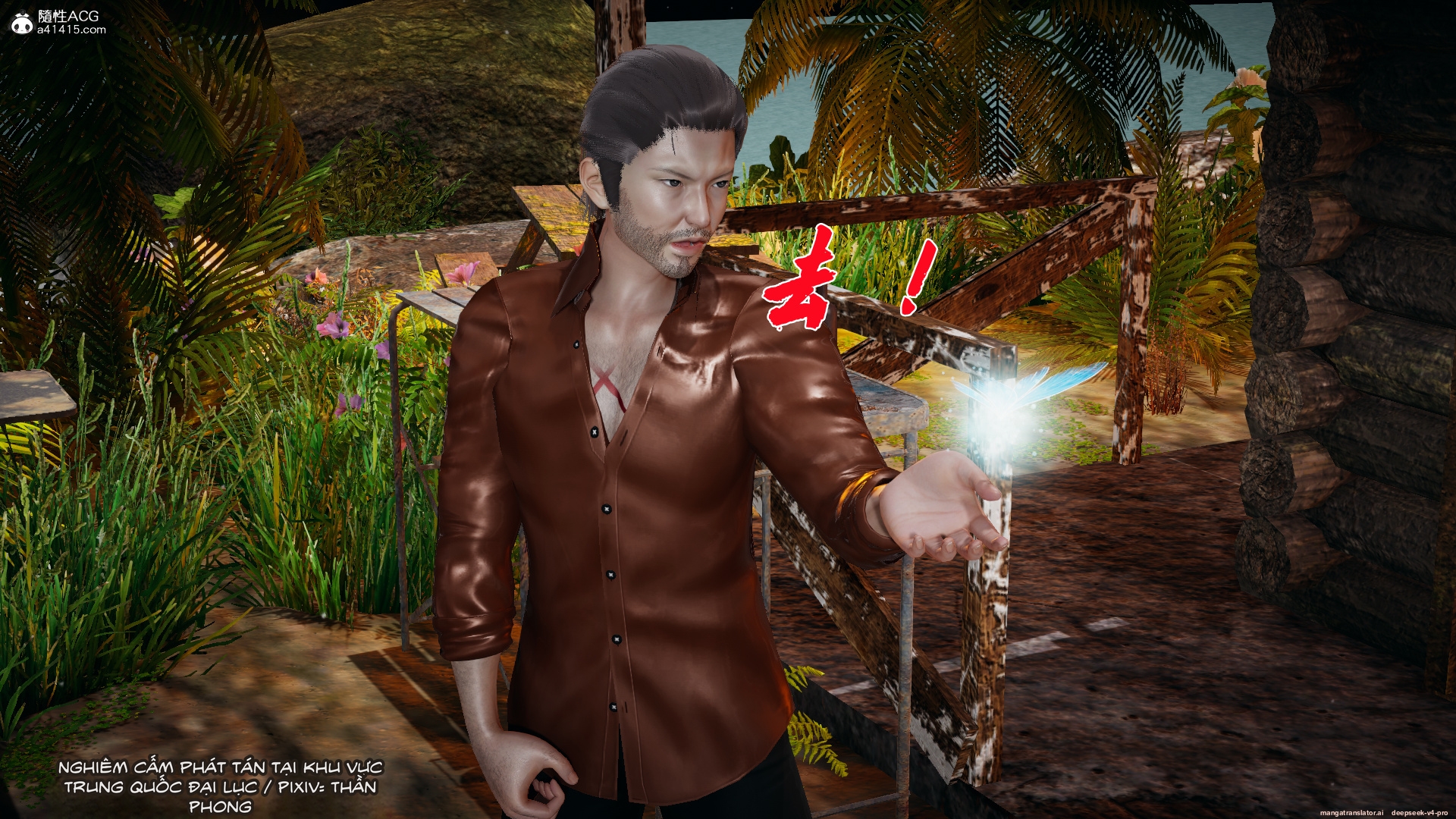 HentaiVN.net - Ảnh 26 - ĐẤU LA NGỌC TRUYỆN - Chương 38