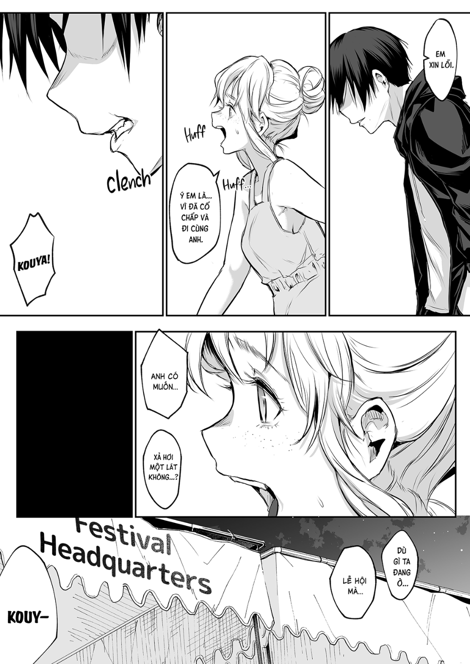 HentaiVN.net - Ảnh 26 - Thánh nữ sinh sản - chap 2.2