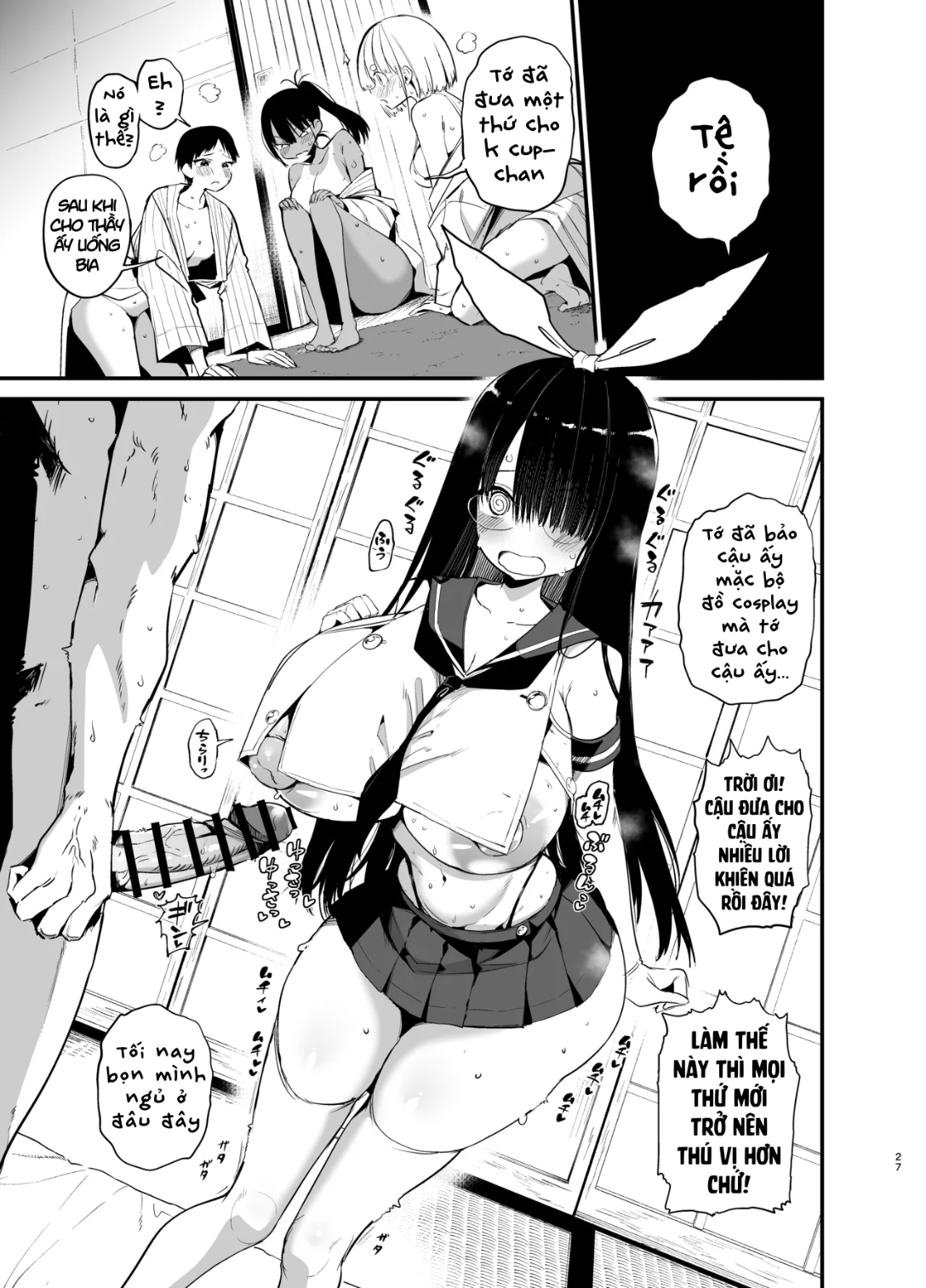 HentaiVN.net - Ảnh 27 - InCha no K Cup-chan - chap 04