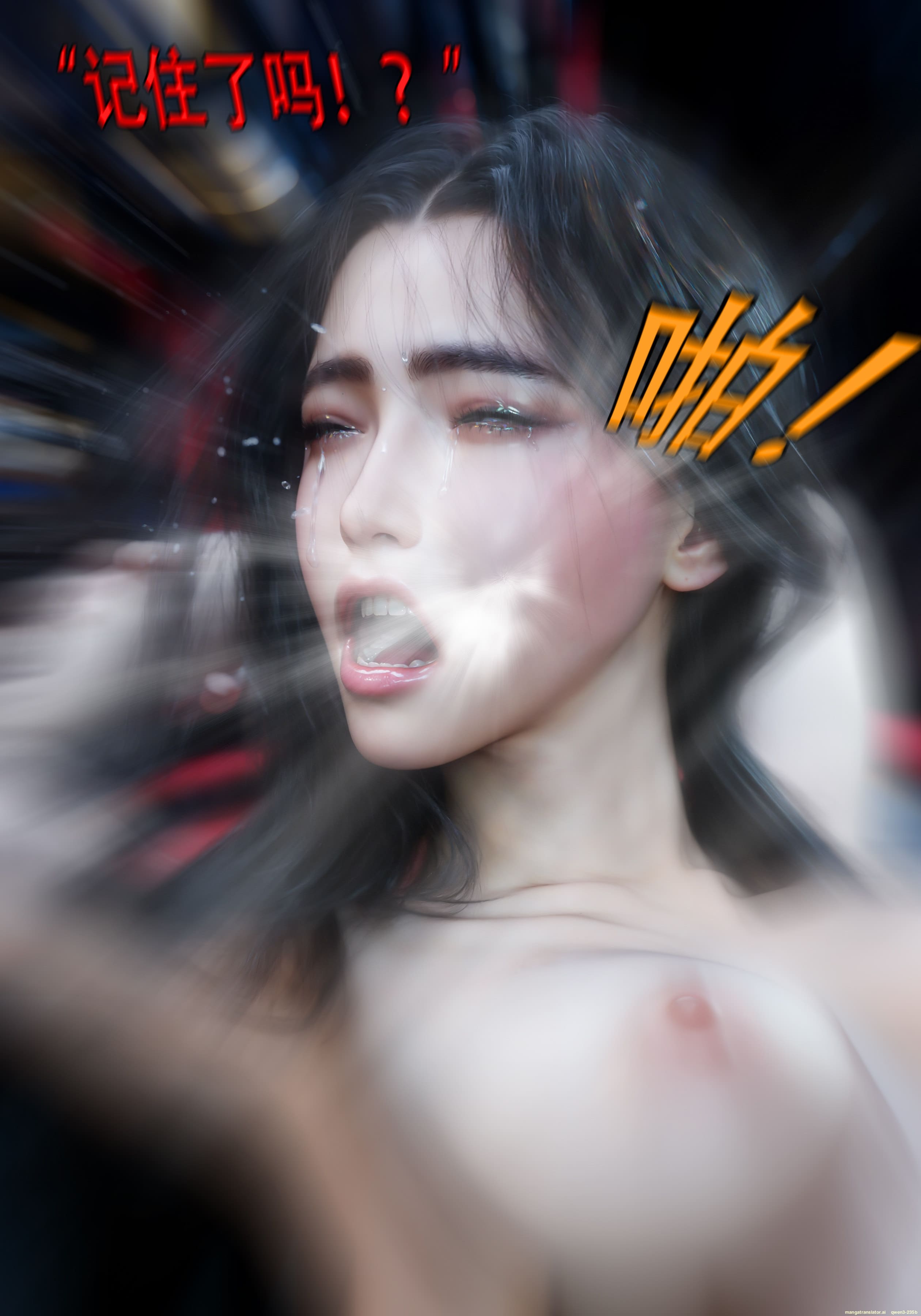 HentaiVN.net - Ảnh 27 - Mật vụ phượng hoàng - Chương 5