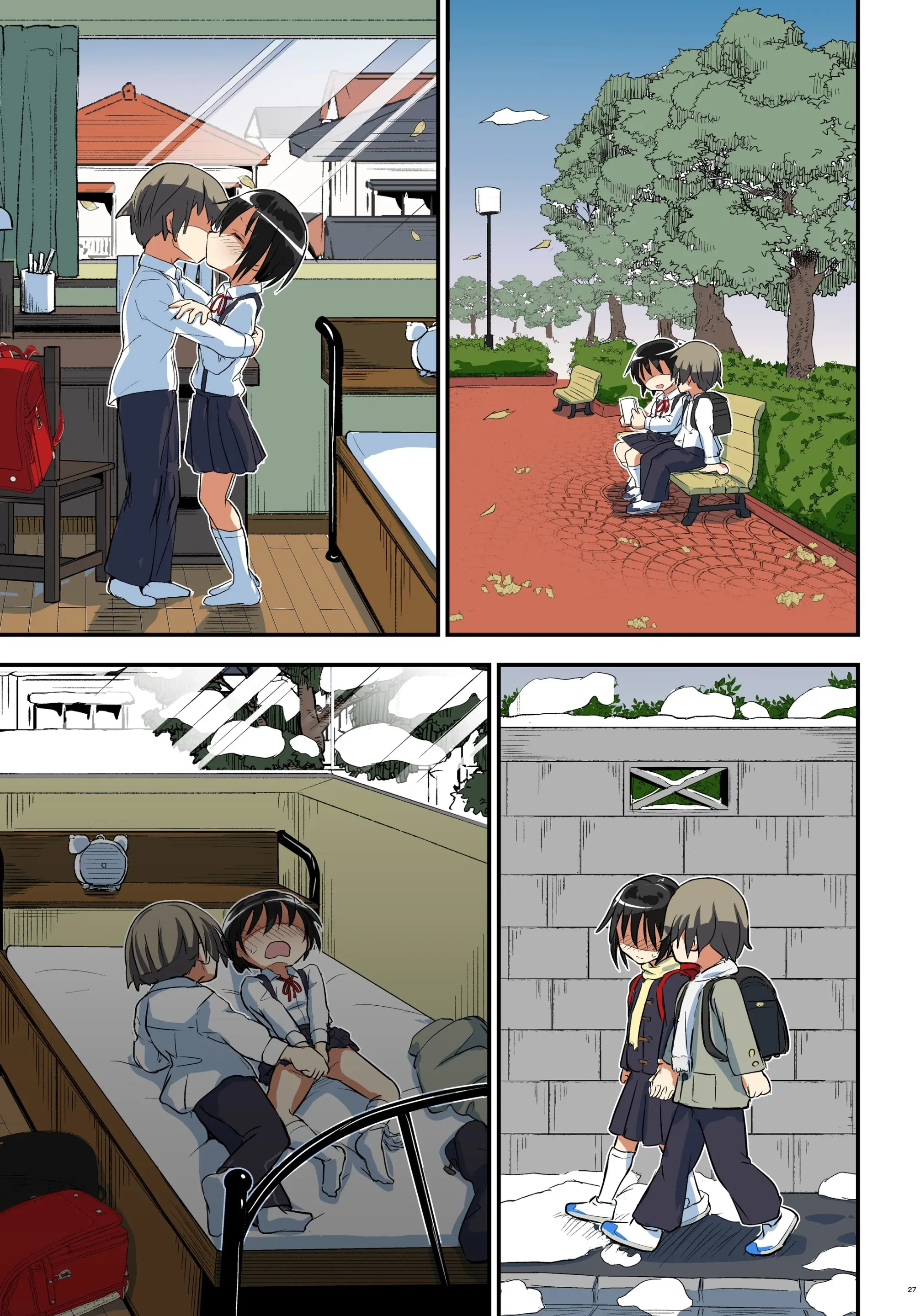 HentaiVN.net - Ảnh 26 - Kiriko Route Another - chương 8 tôi drop để ôn thi đh nên tạm thời không đăng