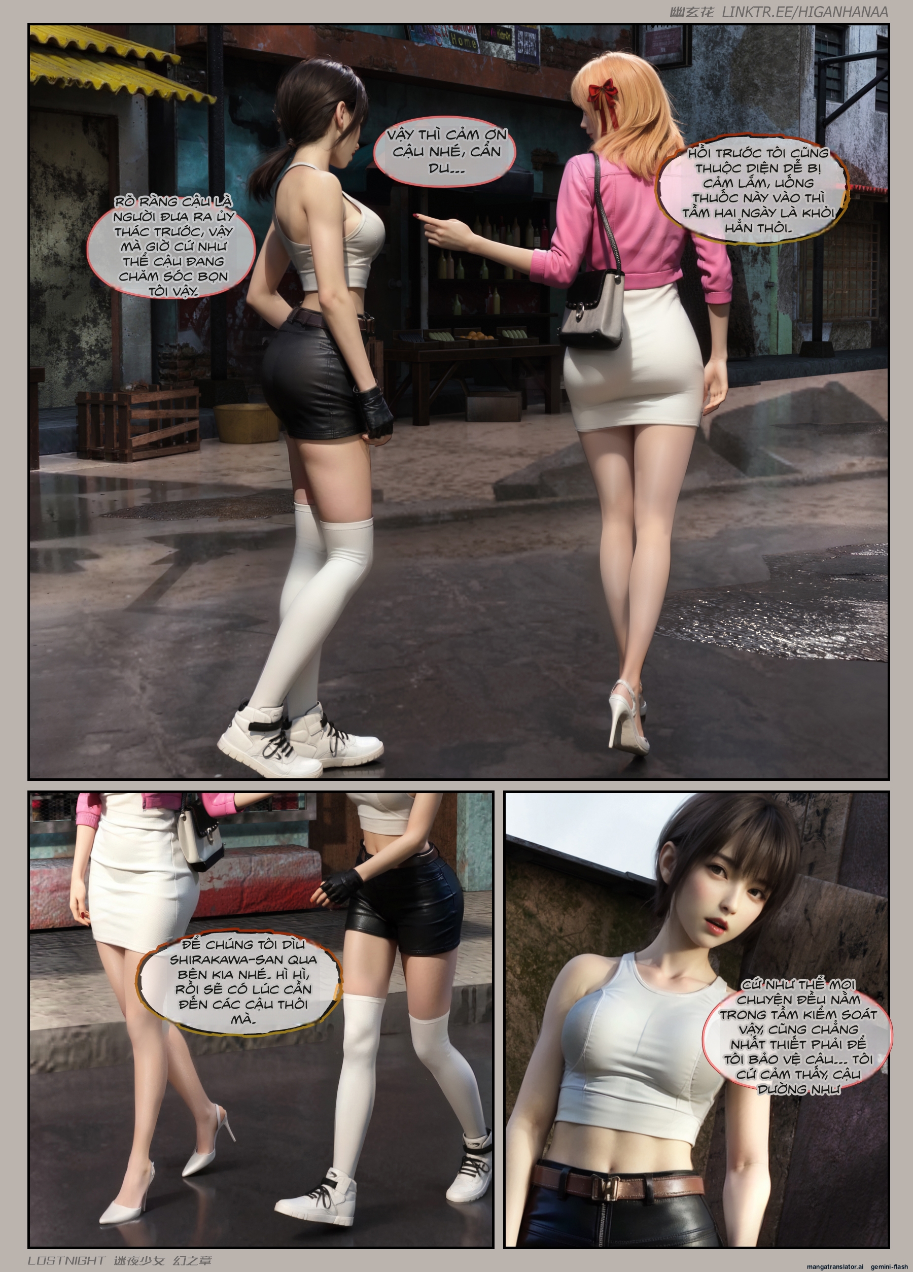 HentaiVN.net - Ảnh 27 - Thiếu Nữ Lạc Trong Đêm - Chương Ảo Ảnh - Chương 1