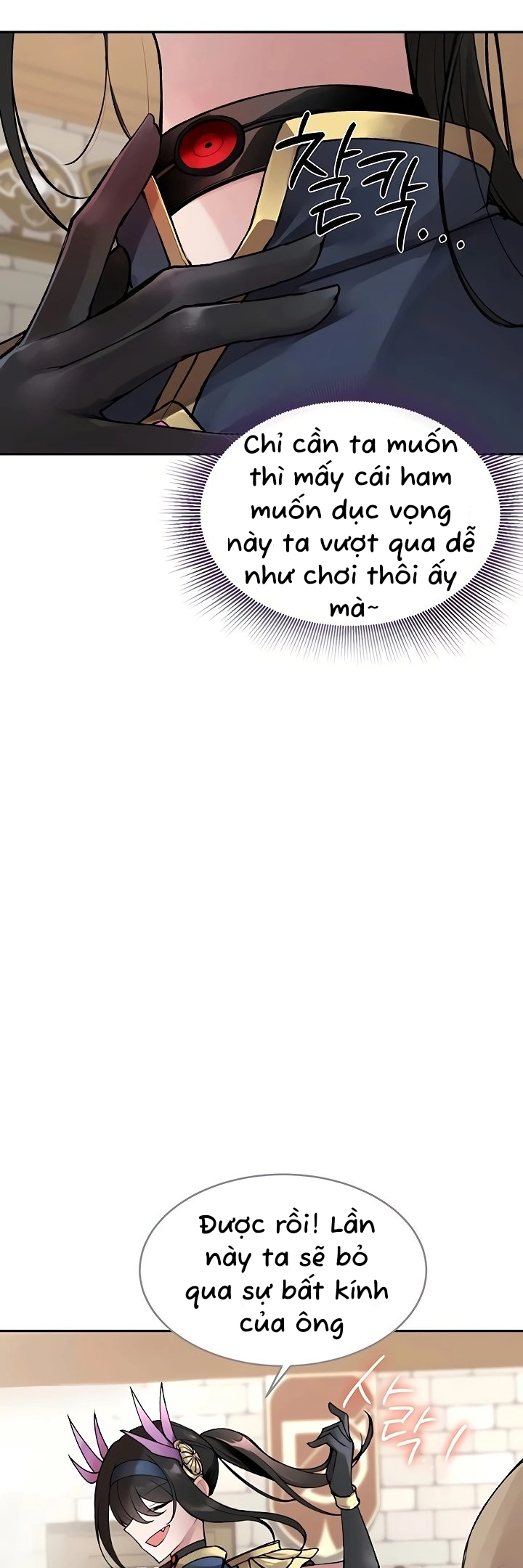 HentaiVN.net - Ảnh 27 - Trang Bị Siêu Bá Đạo - Chap 1