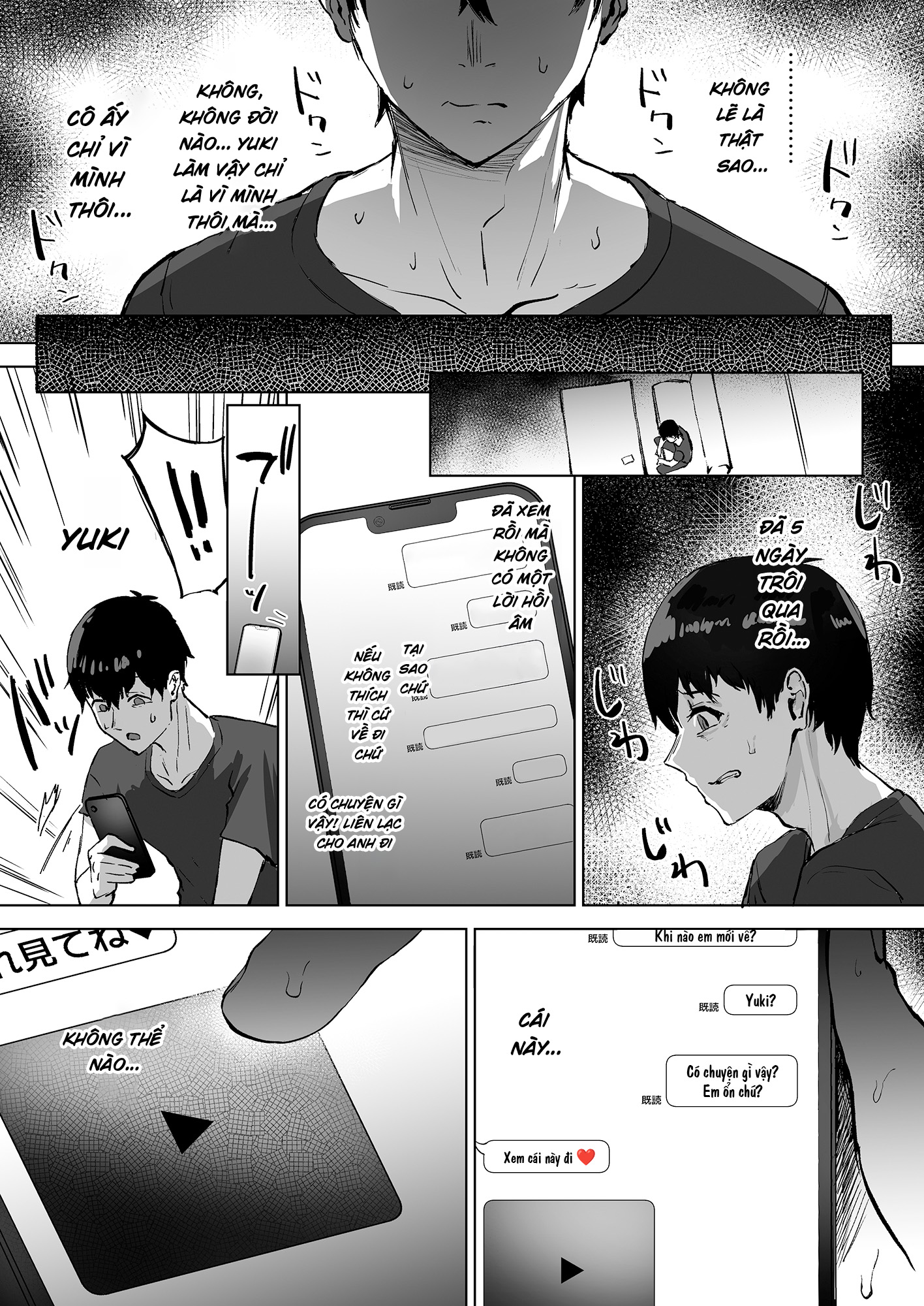 HentaiVN.net - Ảnh 27 - Netorase kurabu ni okuridashita fukanshō no daunā kanojo no hōkoku - Oneshot