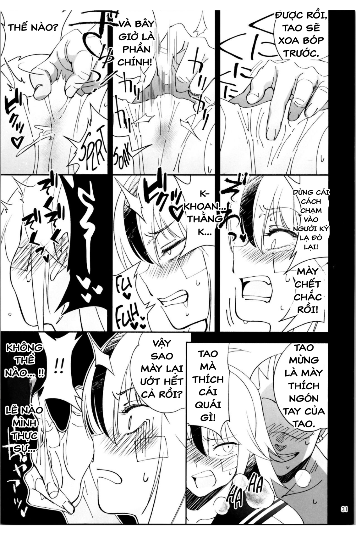 HentaiVN.net - Ảnh 28 - TS? NTR? Tao sẽ đá đít mày! - Chap 1