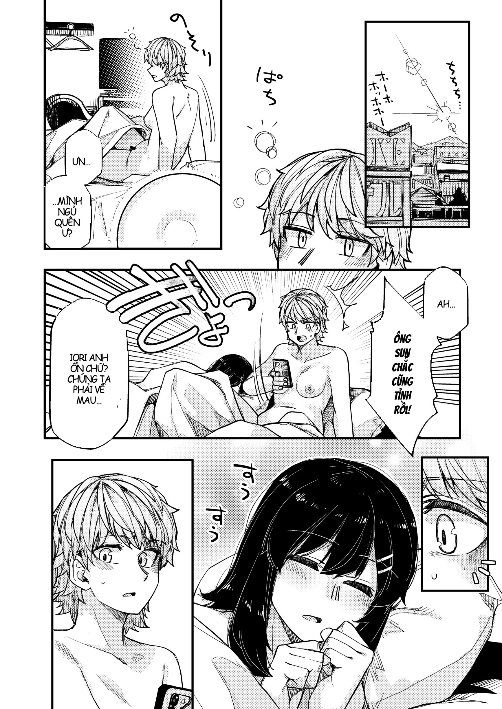 HentaiVN.net - Ảnh 28 - Hotel ni Itta - Chap 1