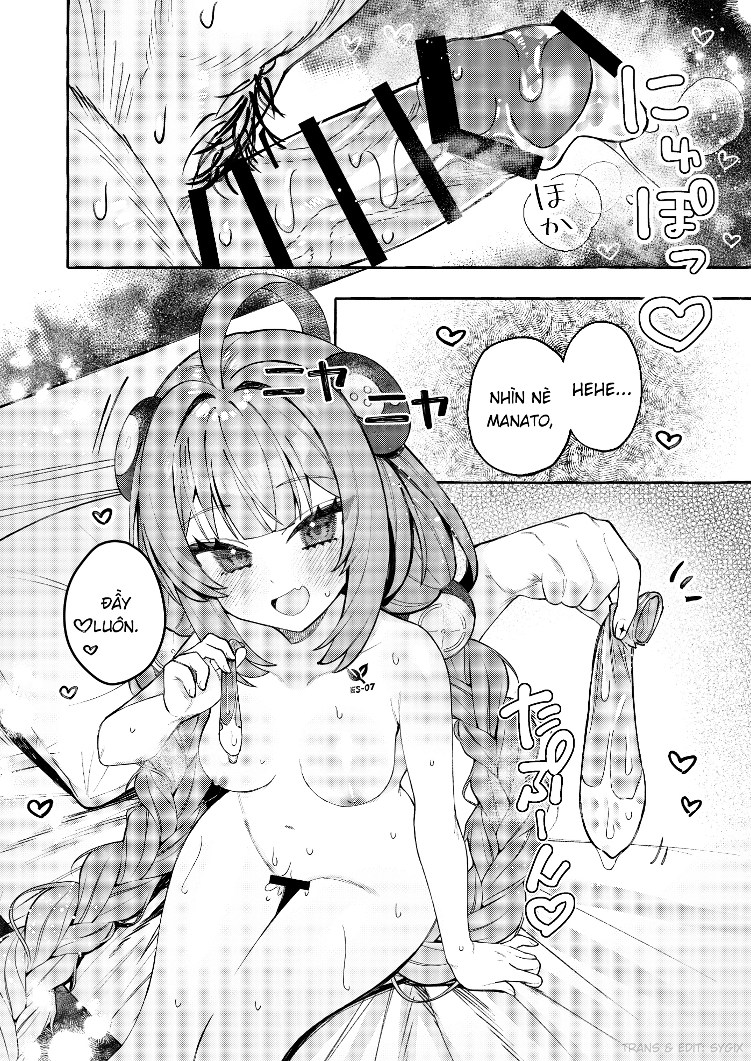 HentaiVN.net - Ảnh 27 - Gâu gâu là chó, tanuki thì sao? - Chap 1