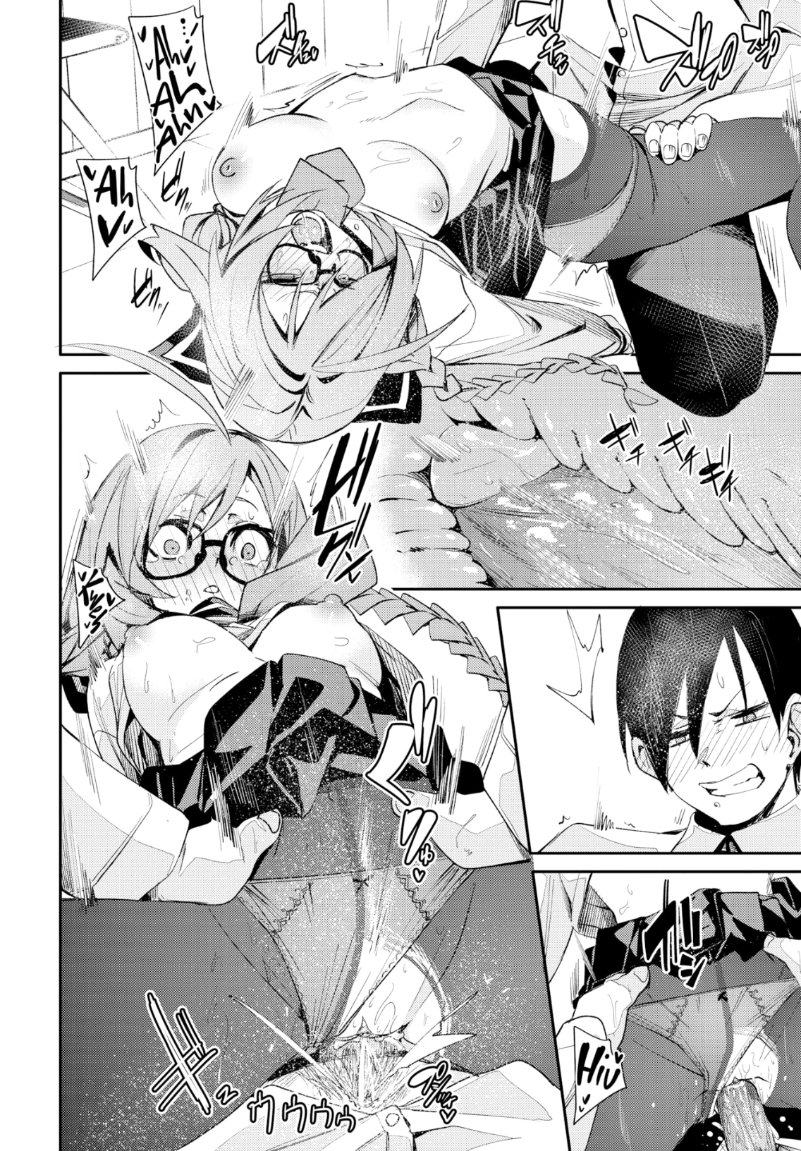 HentaiVN.net - Ảnh 28 - Keep It Down! - Chap 1