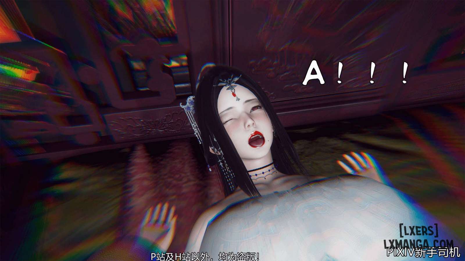 HentaiVN.net - Ảnh 27 - Hi Du Ký - Chapter 2C
