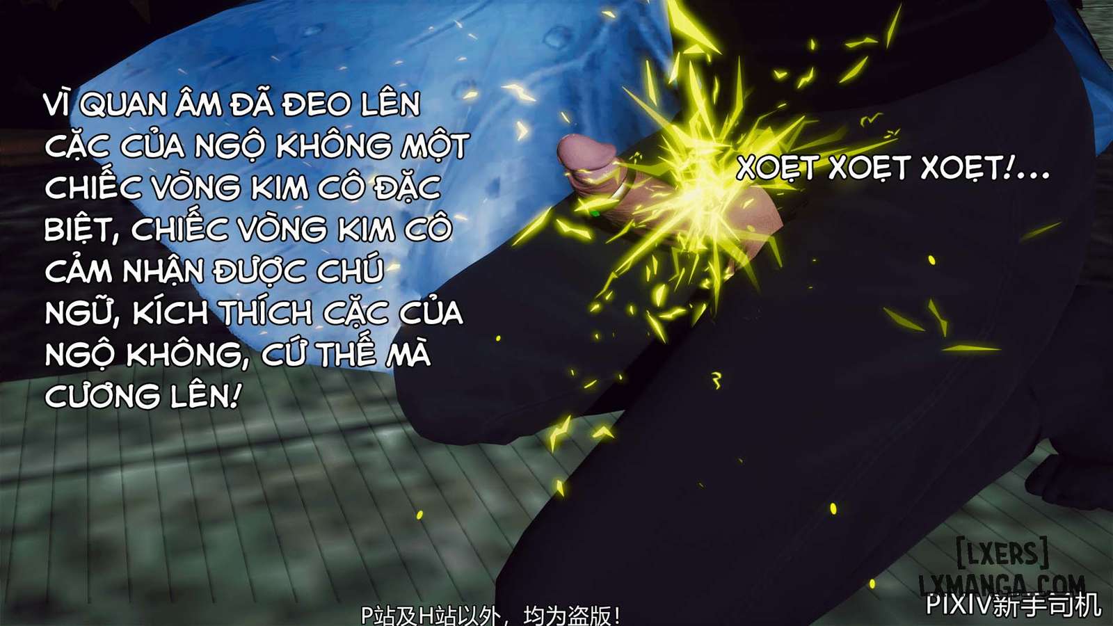 HentaiVN.net - Ảnh 27 - Hi Du Ký - Chapter 2D (Hết)