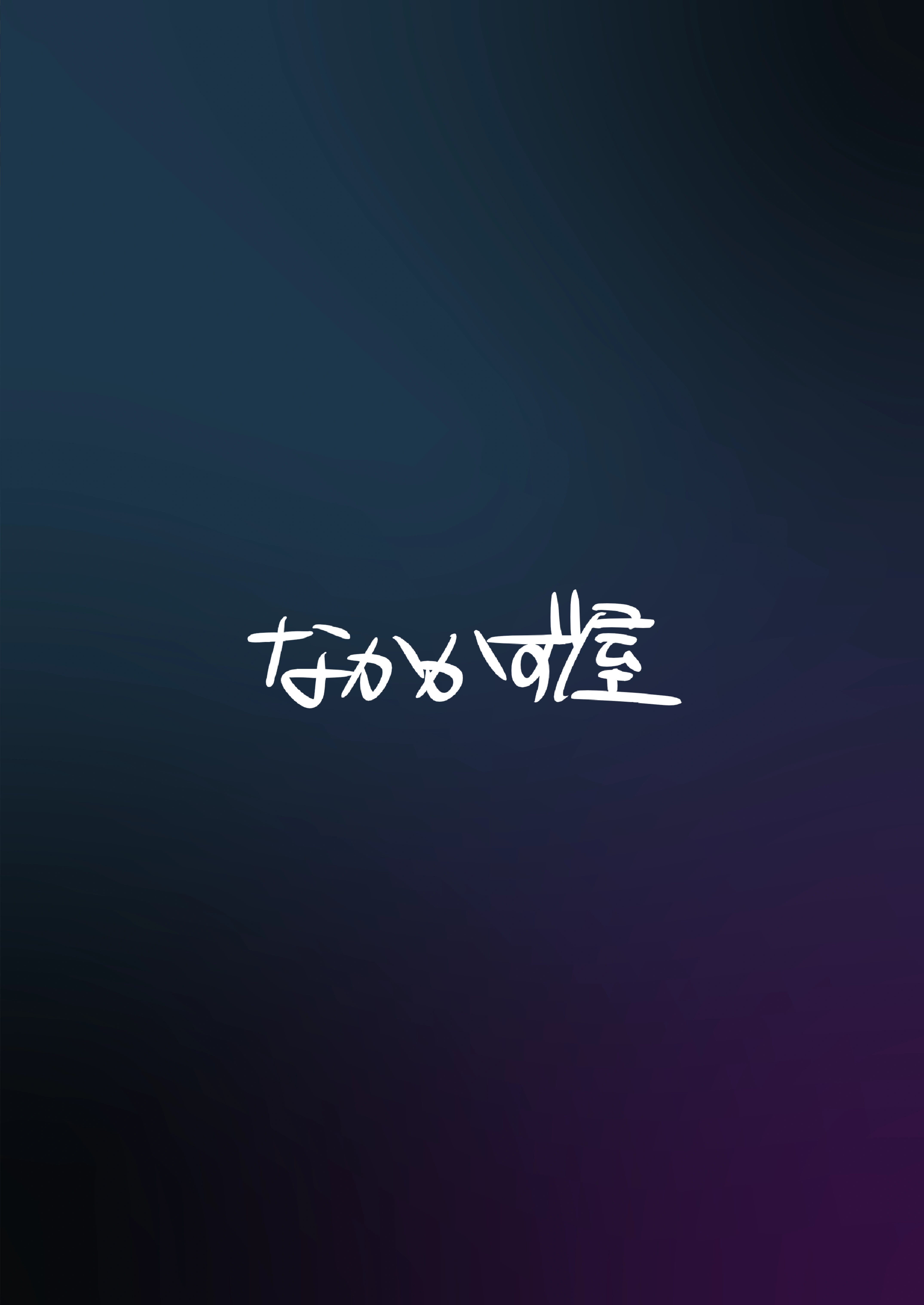 HentaiVN.net - Ảnh 26 - From chuồng thỏ with rất nhiều love! - bọ "chố căng bào"