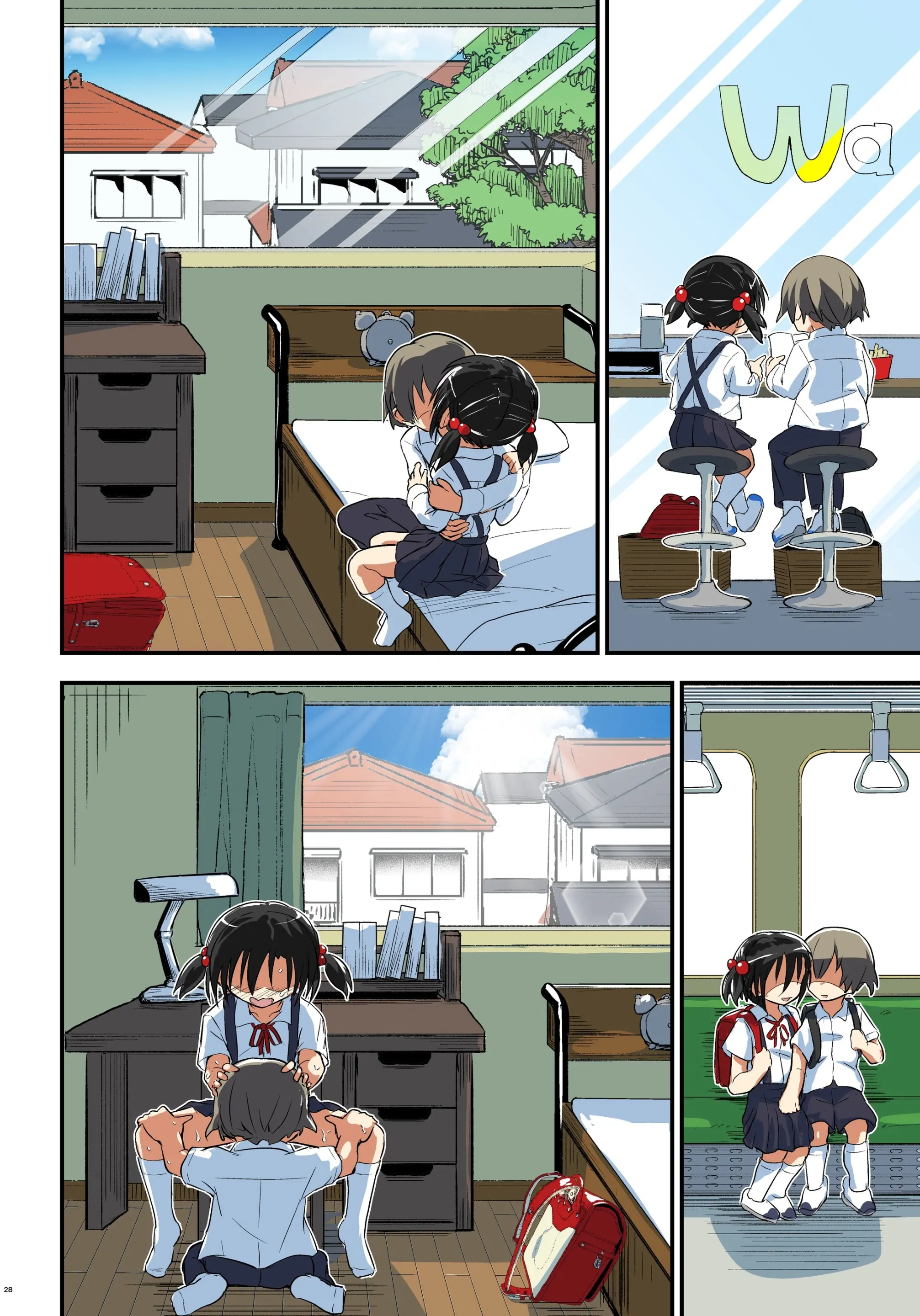 HentaiVN.net - Ảnh 27 - Kiriko Route Another - chương 8 tôi drop để ôn thi đh nên tạm thời không đăng